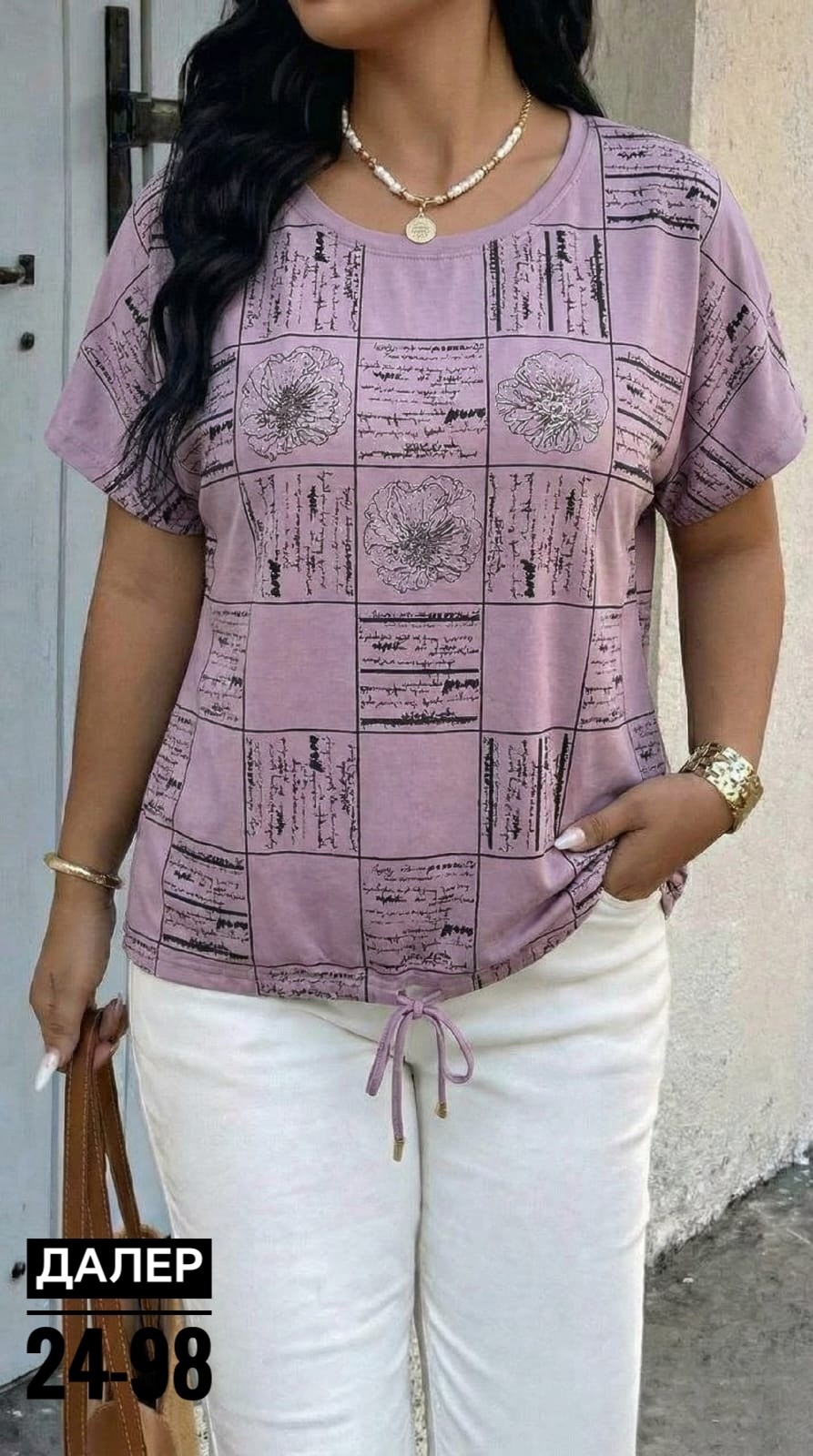 женская футболка больших размеров,футболки женская,кофта женская, больших размеров,футболка больших размеров для женщин