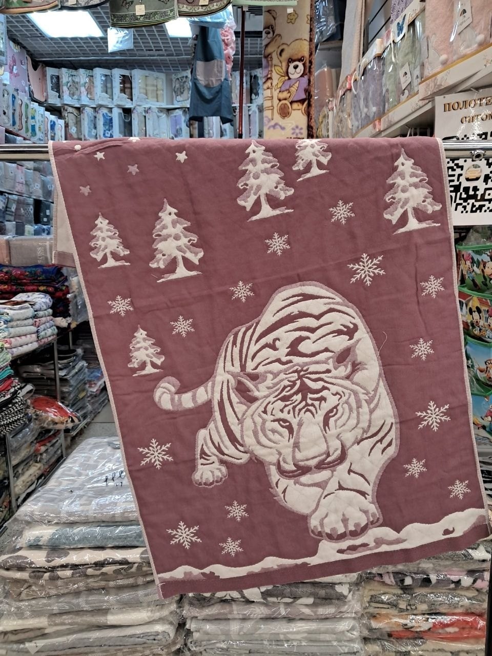 полотенце лен друзья 50*90 арт.2205234,полотенце люкс,полотенца пляжное,полотенца оптом,полотенца вафельные банные