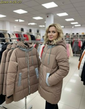 Верхняя одежда