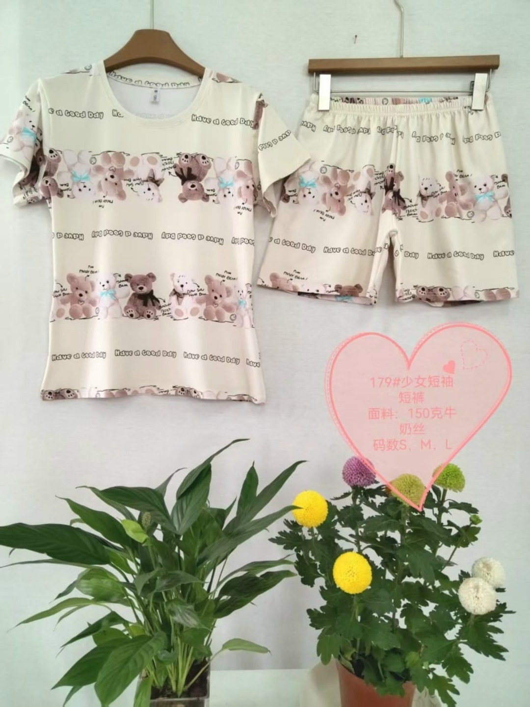 женская пижама,пижама женская комплект,пижама домашний одежда,комплект пижама,пижама для женщин