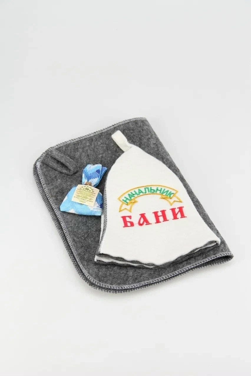 набор для бани и сауны,мужской набор для бани и сауны с веником и полотенцем,набор для бани "директору бани! горячего пара" вышивка шапка, коврик и рукавица,подарочный набор для бани и сауны,набор для