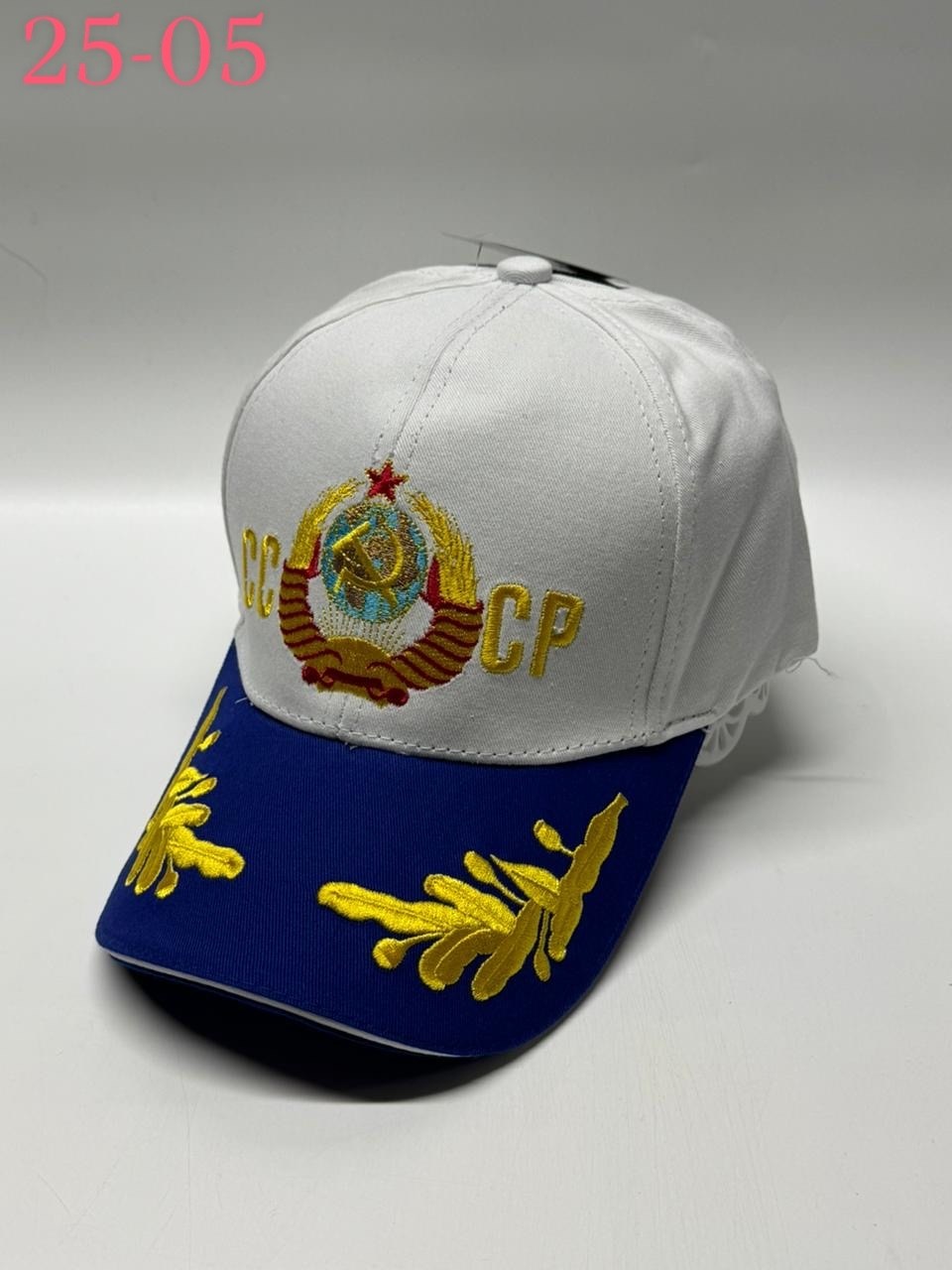 бейсболка ссср,кепка ссср,бейсболка с гербом ссср,кепка ussr 1922,кепка ссср мужская