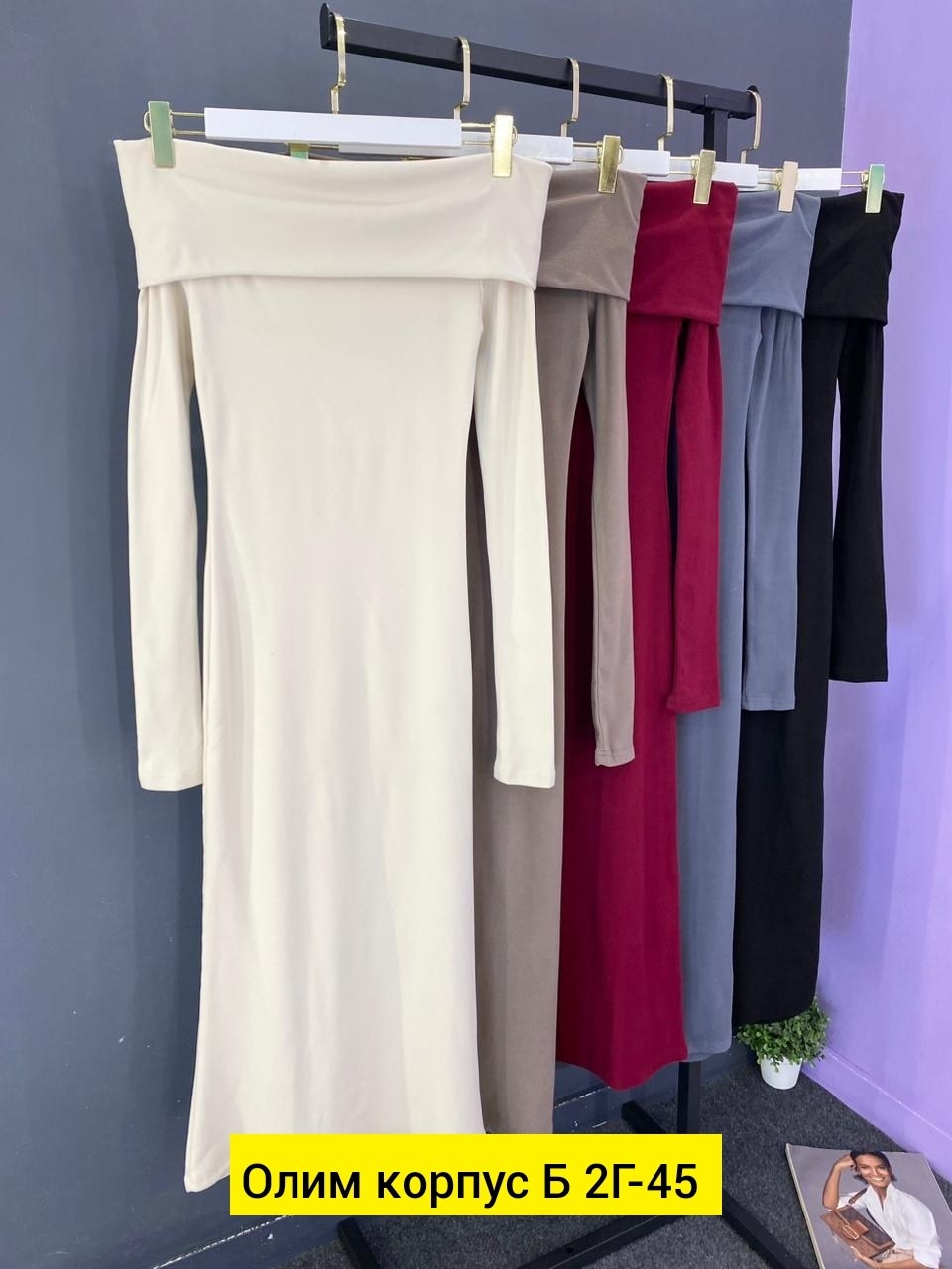 женское платье лапша,трикотажное платье,платье,платье лапша,женское платье