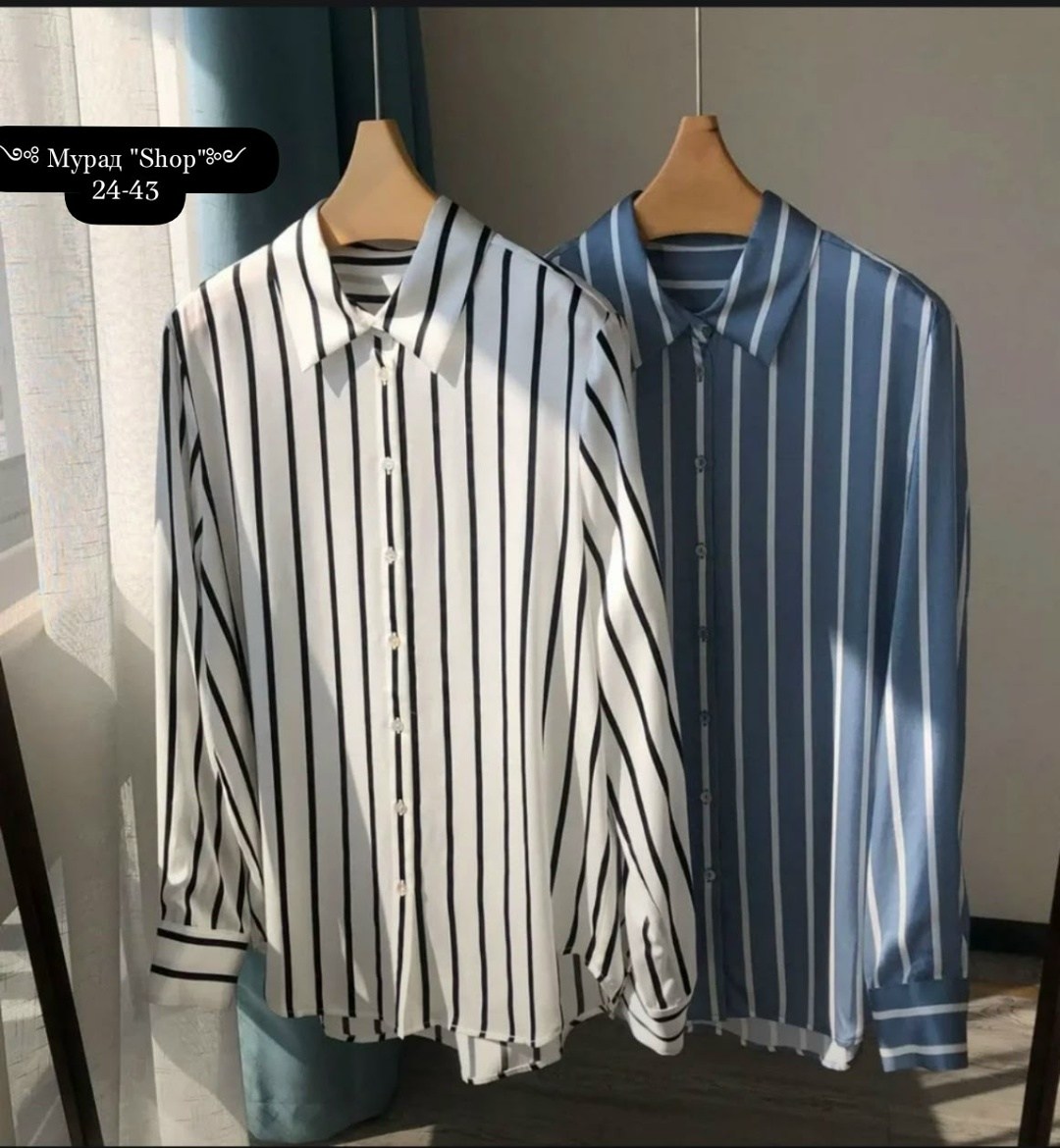 модные полосатые рубашки с длинным рукавом,рубашка в полоску с длинным рукавом,рубашка мужская в полоску,полосатая рубашка,полосатая рубашка с длинными рукавами