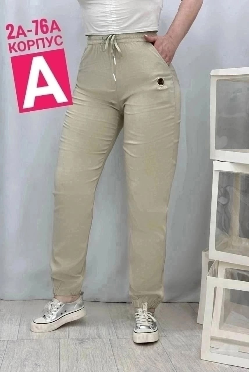 брюки бриджи,штаны женские,брюки женские,штаны брюки,джоггеры брюки