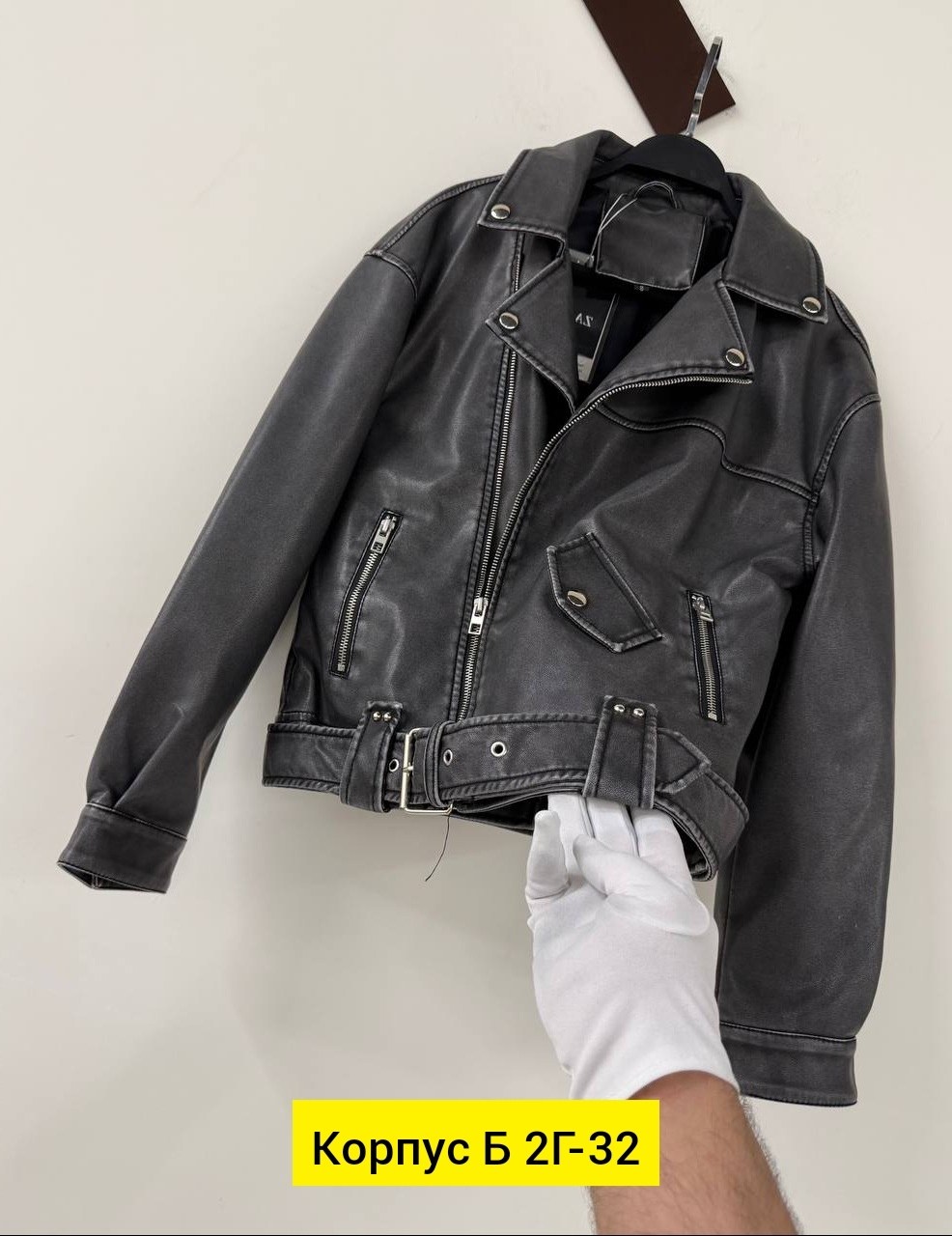 куртка косуха,куртка кожаная,куртка женская косуха,куртка косуха кожаная,женская косуха