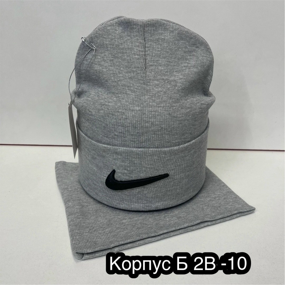 комплект шапка и снуд для мальчика,комплект шапка и снуд,шапка и снуд,шапка со снудом мужская,снуд и шапка найк мужские