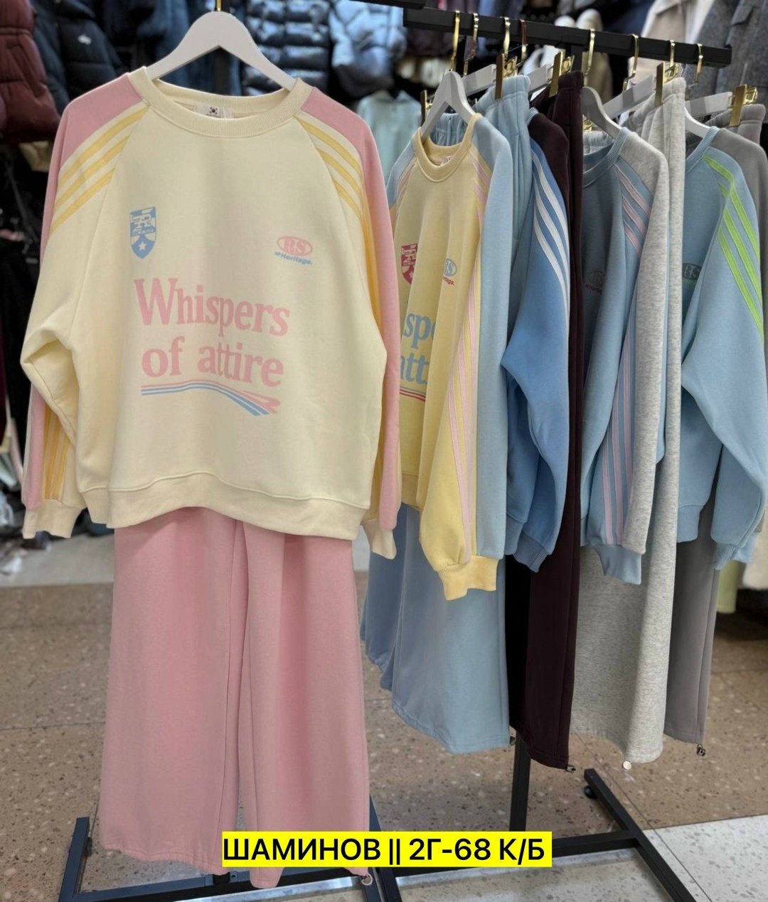 спортивный женский костюм,спортивные костюмы ,cпортивный костюм женский на флисе,спортивный костюм,женские костюмы