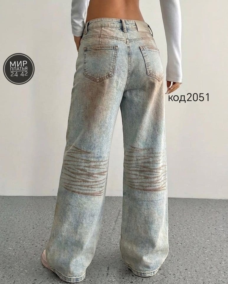 джинсы женские широкие,джинсы широкие,женские джинсы,джинсы модные,брюки джинсы