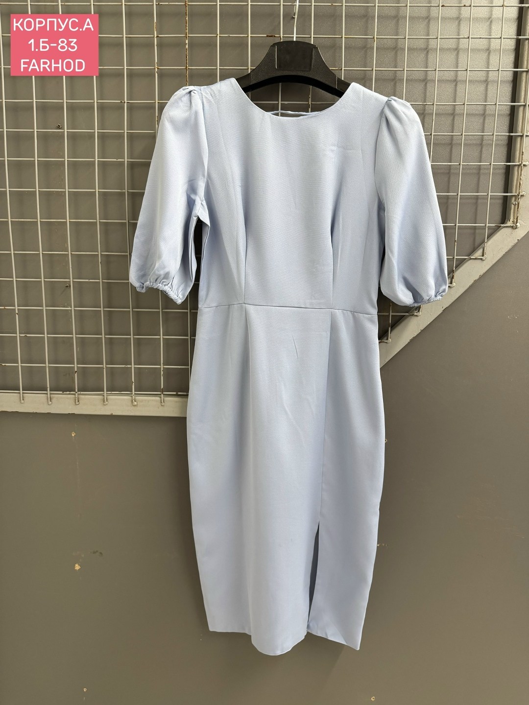 женское платье,платье,платье женское сиреневое,платье сиреневое,стильное платье