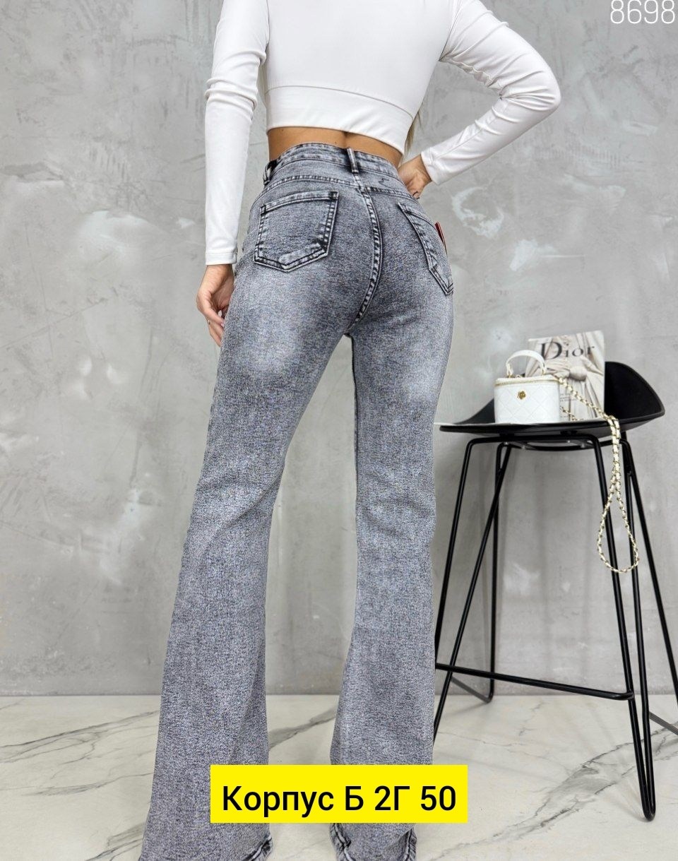 женские джинсы,женские джинсы клёш,джинсы,модные джинсы,джинсы брюки