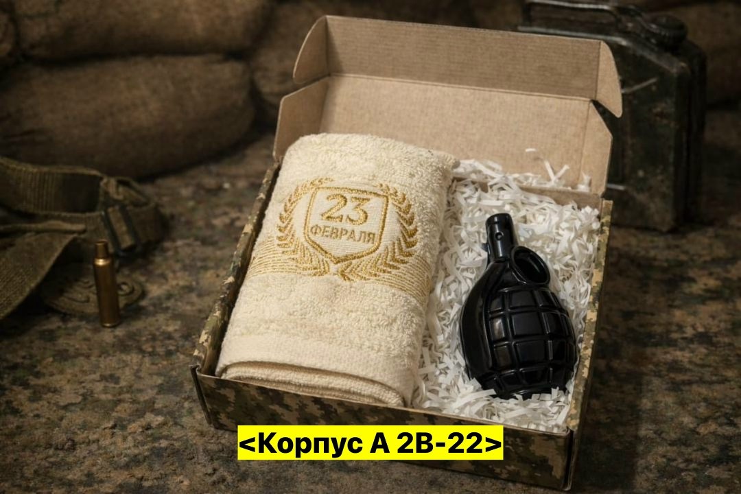 полотенце банное 70х140 версаче,полотенца махровая,набор полотенец,полотенца махровое банное,полотенце махровое 70х140 версаче