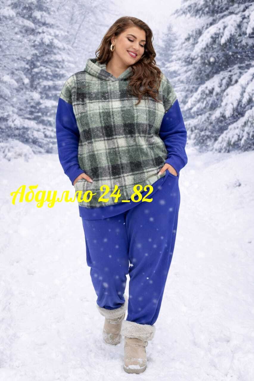 спортивные костюмы женские больших размеров,спортивный костюм больших размеров теплый,женский костюм больших размеров,теплый костюм,женские костюмы