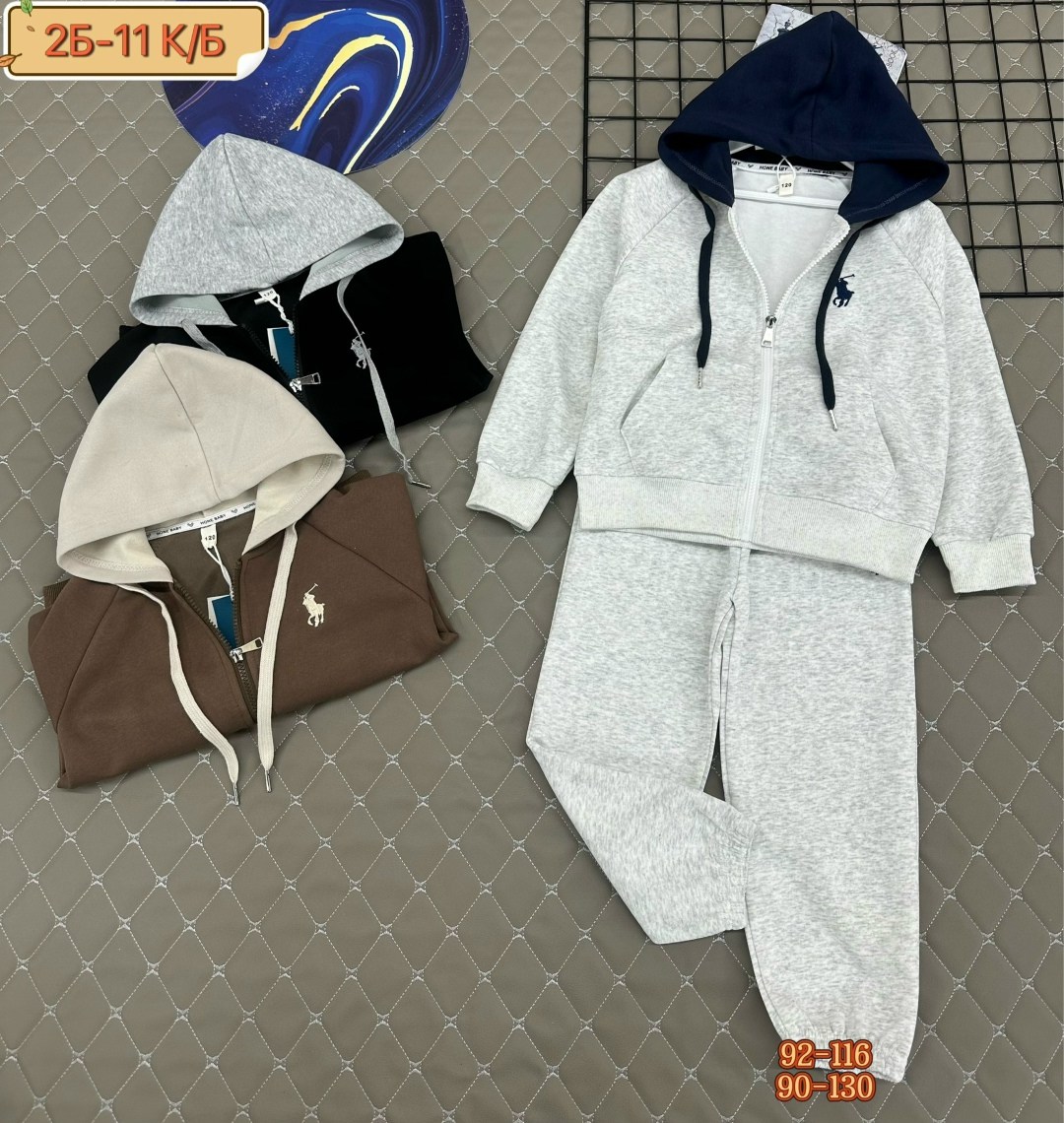 спортивные костюм,костюм спортивный для мальчика,одежда мальчика,костюм для мальчика,спортивный костюм с начесом для мальчика