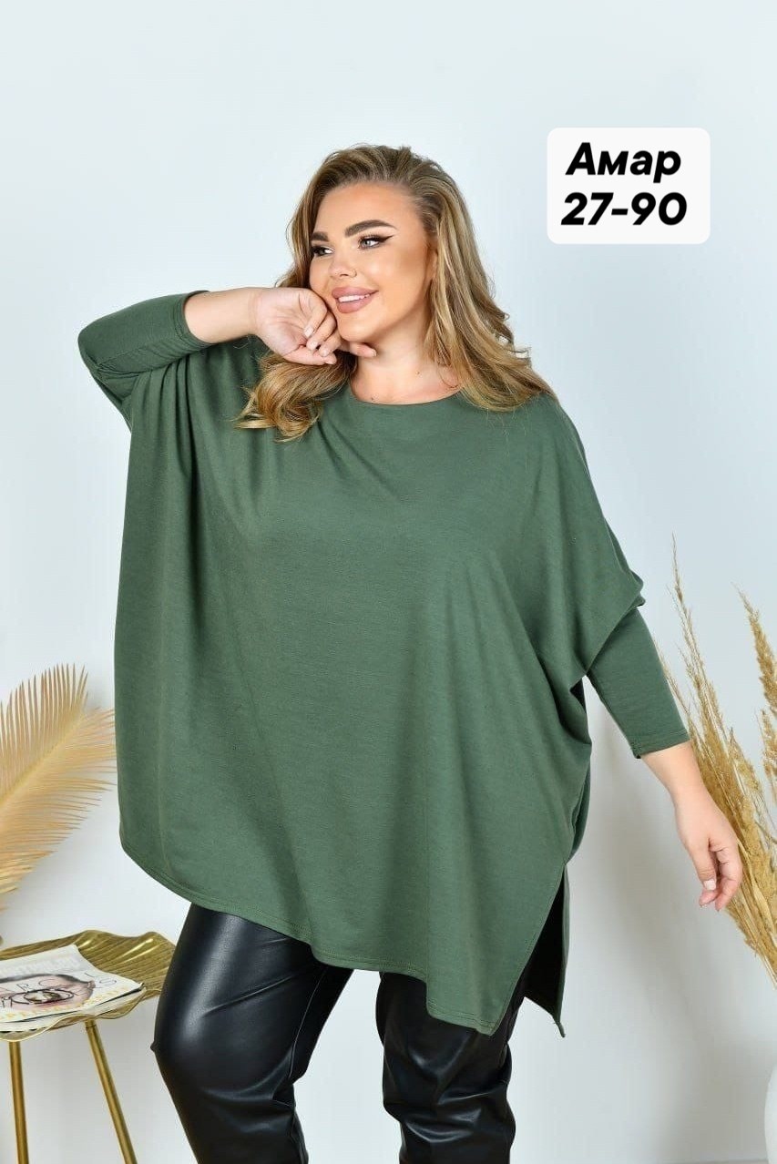 женская туника большие размеры,туника большие размеров,туники оверсайз для полных женщин,туника женская оверсайз большие размеры vpv,туника больших размеров для полных женщин