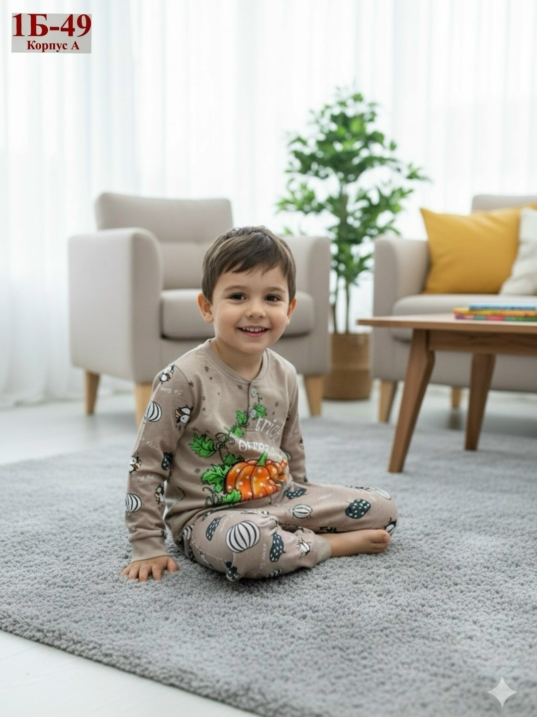 пижама детская,пижама для девочек,пижама теплая,пижама детская костюм,пижама для мальчика