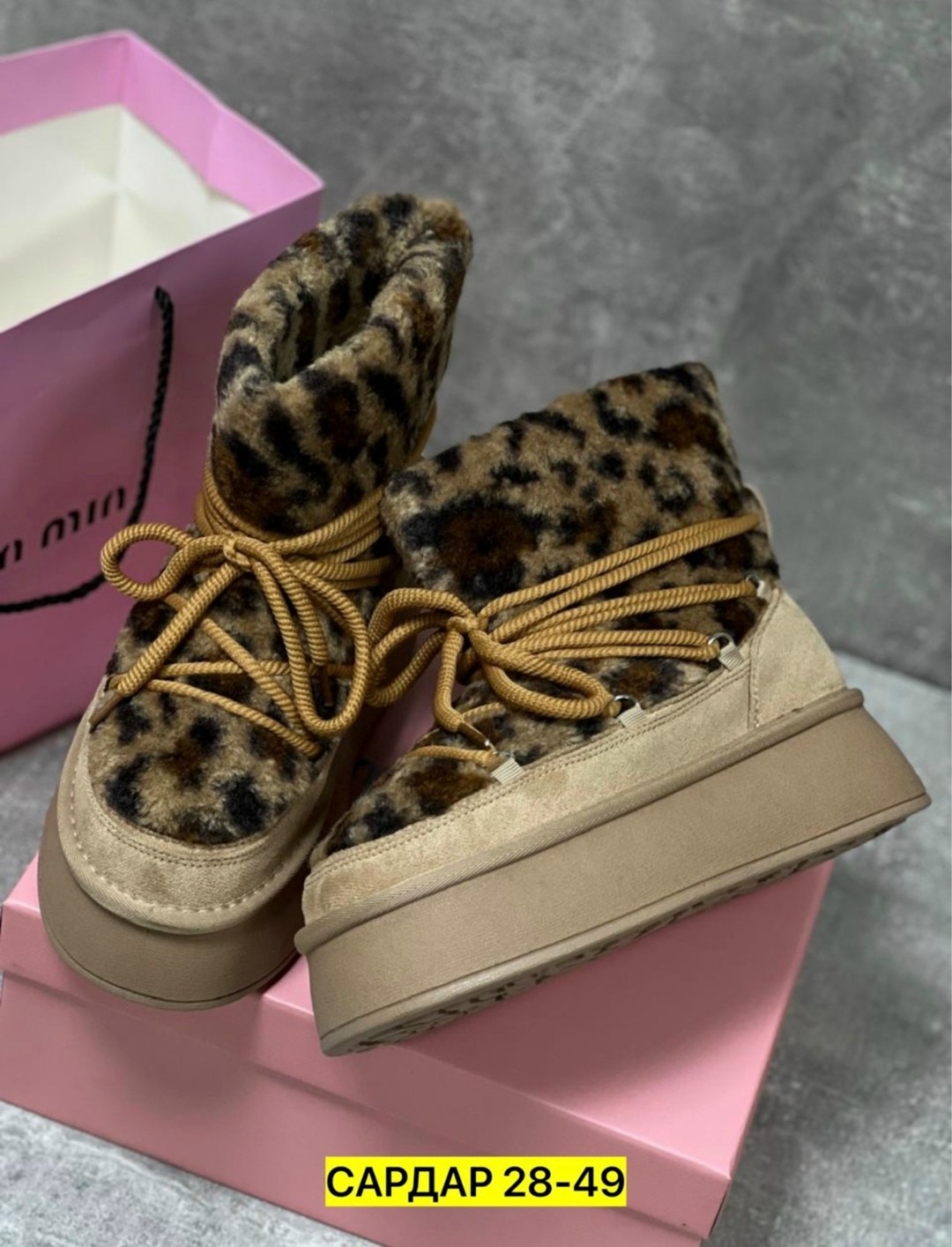 угги луноходы меховые на высокой подошве besmoda shoes 256523753,,угги зимние с мехом на завязках valentina wang,женские угги,угги луноходы меховые на шнуровке besmoda