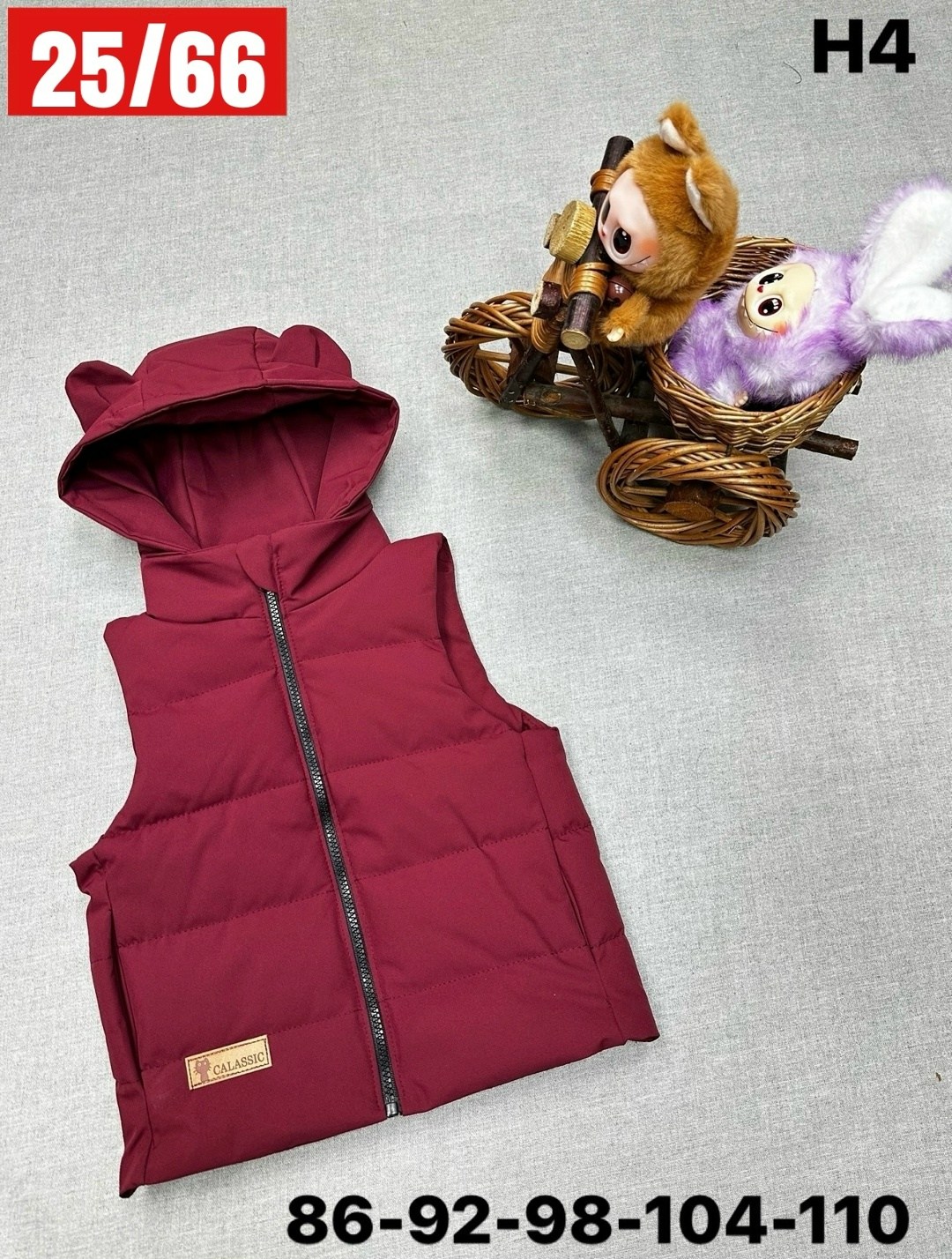 жилет детский,жилетка детская,жилетка,жилетка женская,жилетка теплая