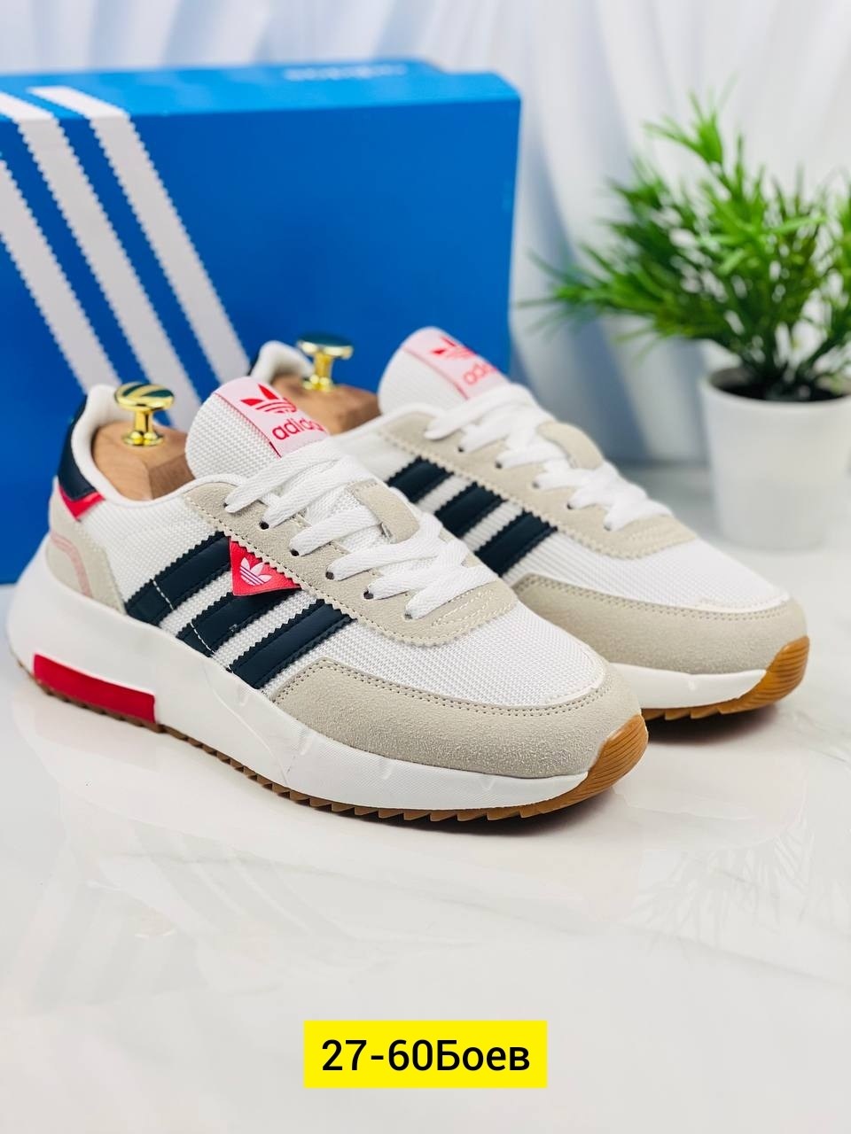 adidas кроссовки,кроссовки мужские adidas,адидас кроссовки ретропи,,кроссовки adidas retropy