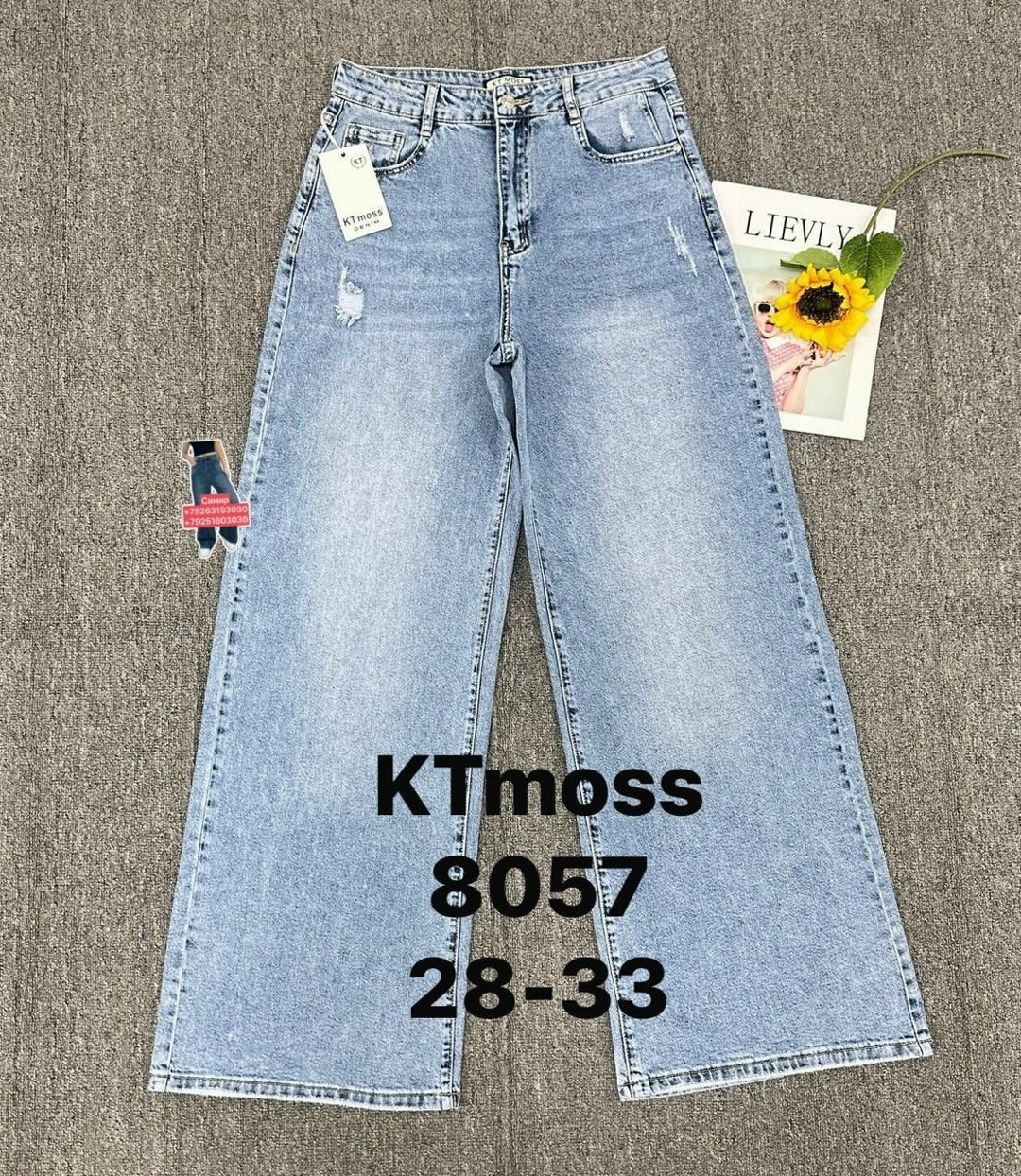 детские джинсы,джинсы для девочек,джинсы детский,джинсы,брюки джинсы