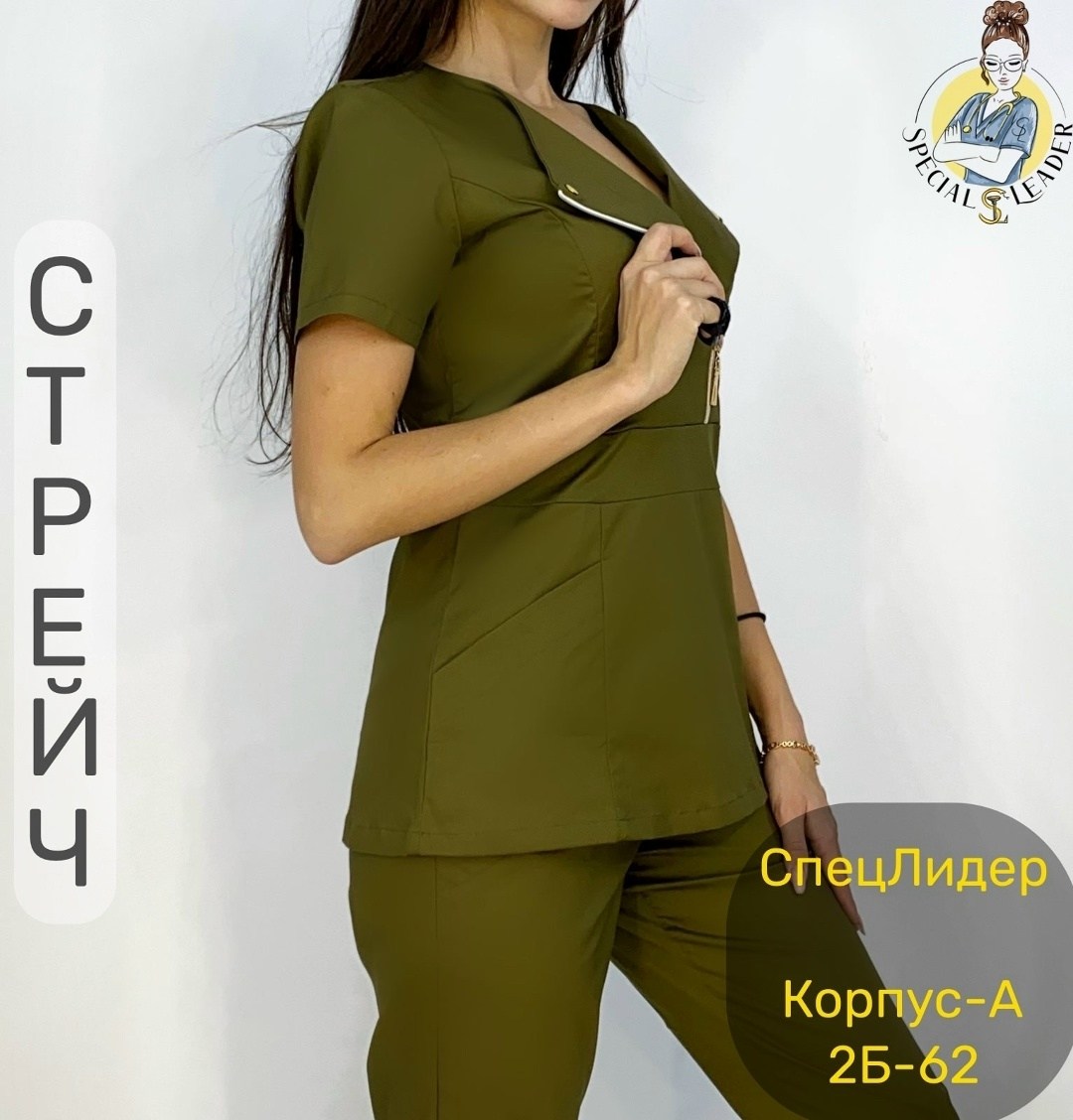 женский медицинский костюм,медицинский костюм женский стрейч,медицинские трикотажные костюмы,медицинский костюм,медицинский костюм женский с брюками стрейч