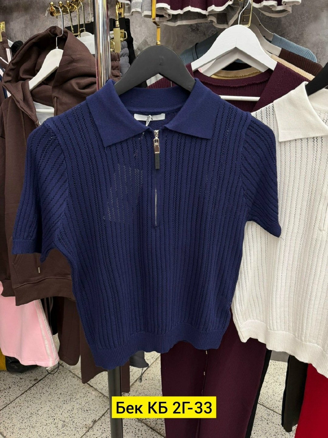 женская кофта,кофточка,кофточка на замке,