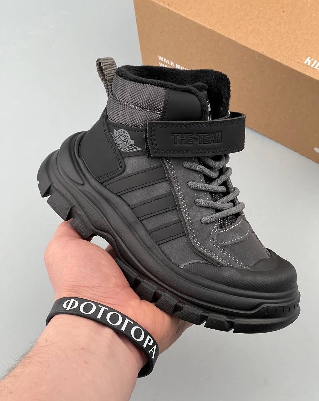 ,ботинки мальчикам,детские демисезонные ботинки,детские ботинки,демисезонная