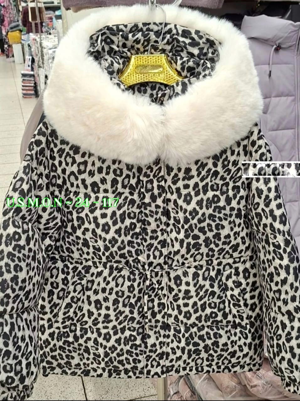 женская зимняя куртка,леопардовый пуховик,женская куртка,зимняя куртка,пуховик зимний женский