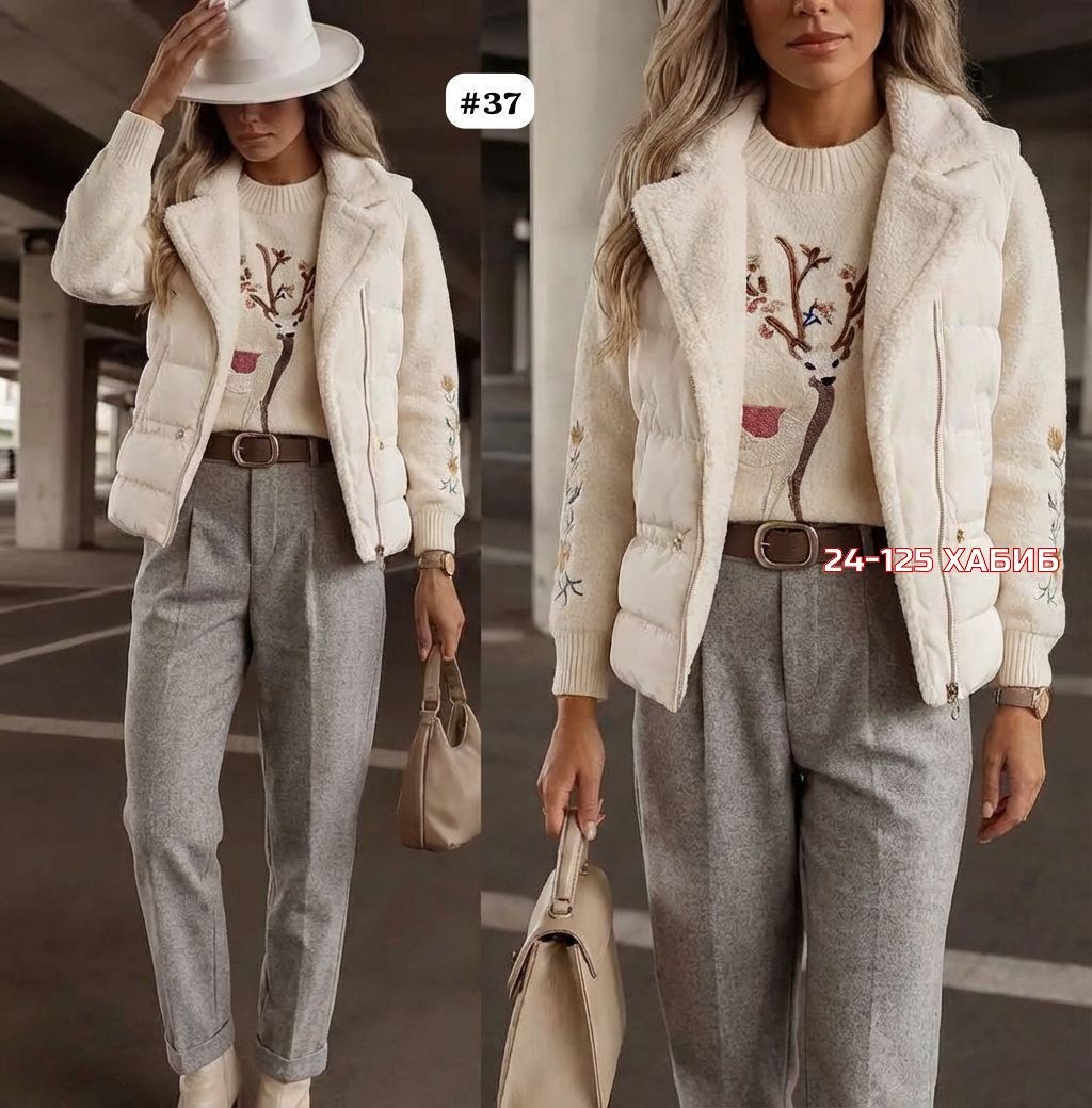 костюм женский,женской одежды,белый трикотажный костюм,костюм теплый