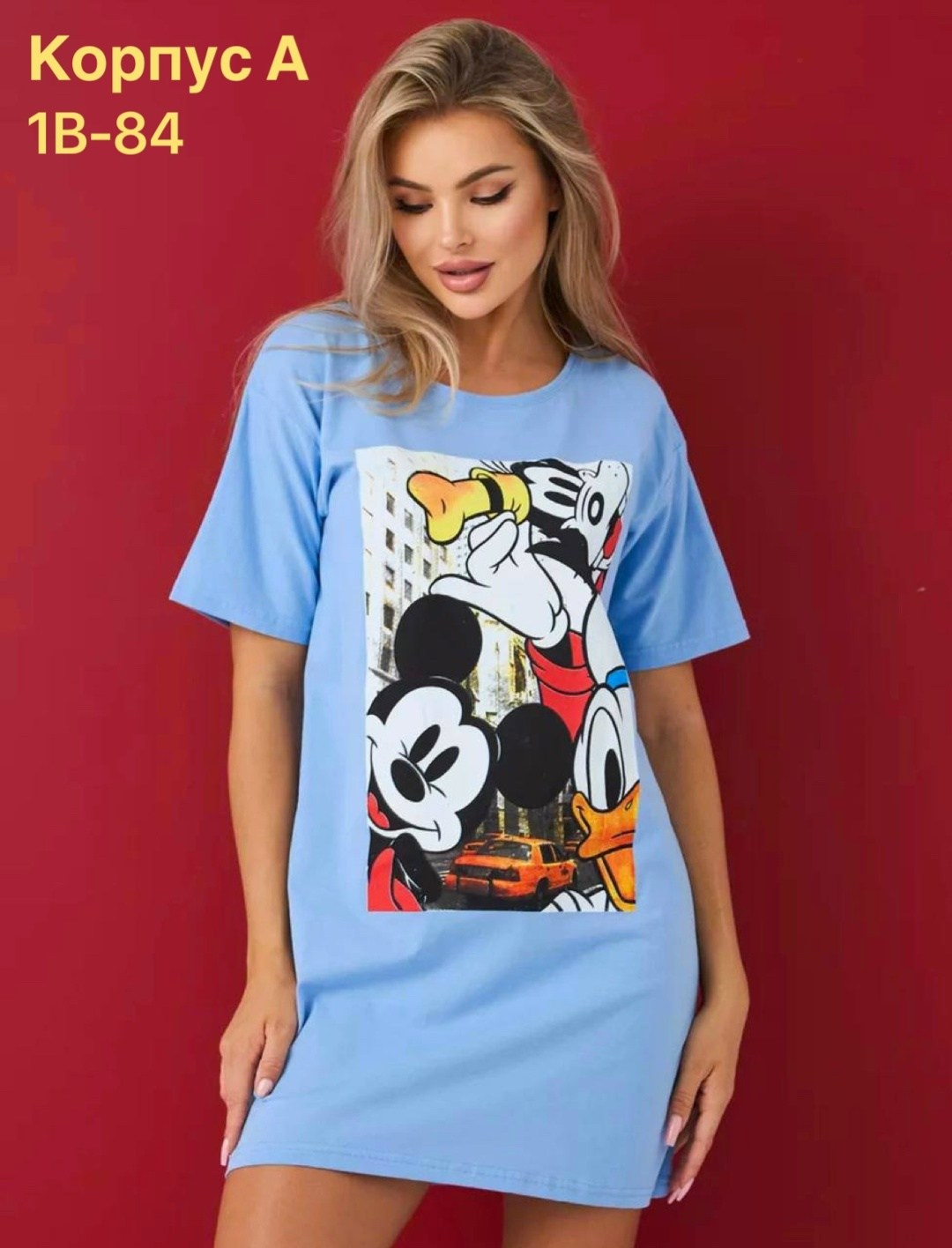 туника футболка оверсайз,женская туника,туника платье,туника футболка,туника женская модная