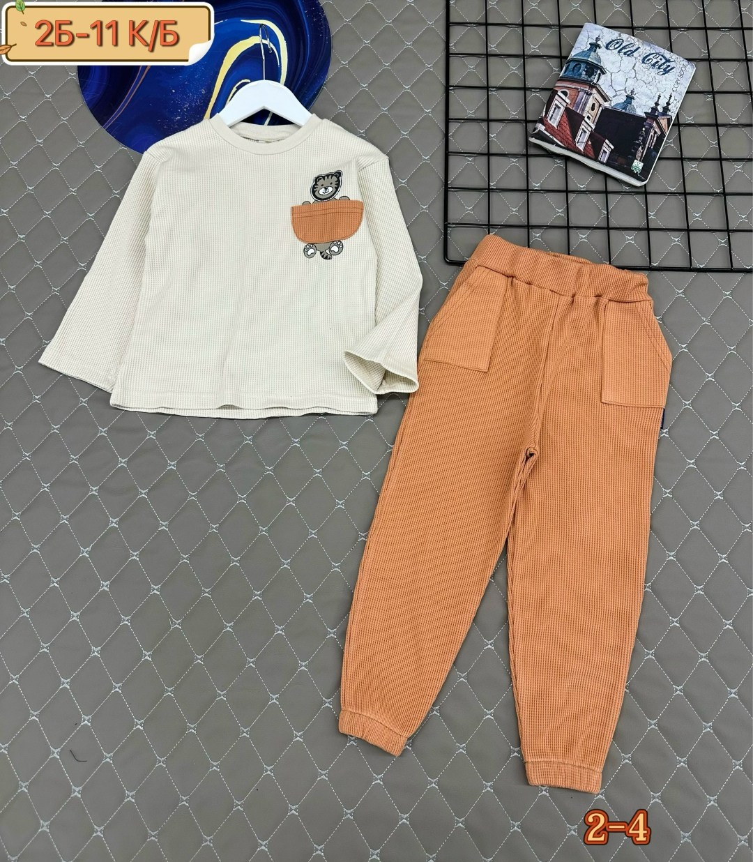 костюм детский,костюм тройка детский,детские костюмы,костюм для мальчика,костюм трикотажный детский