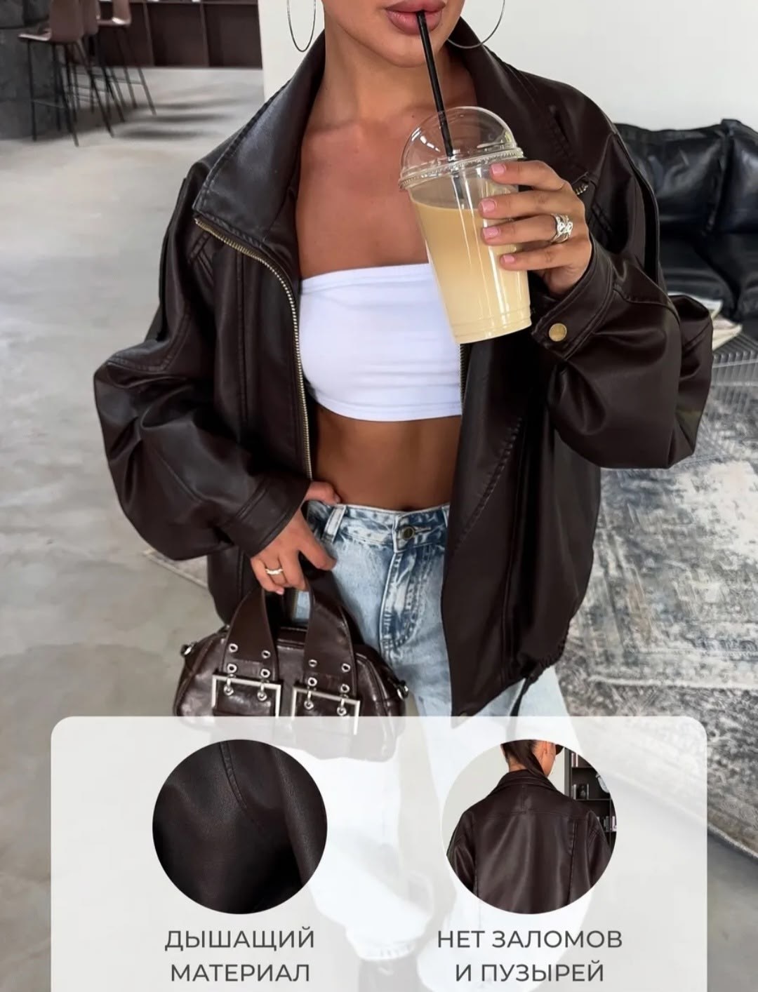 куртка кожаная женская оверсайз,кожаная куртка женская косуха оверсайз,женская куртка кожаная,кожаная куртка,модные кожаные куртки