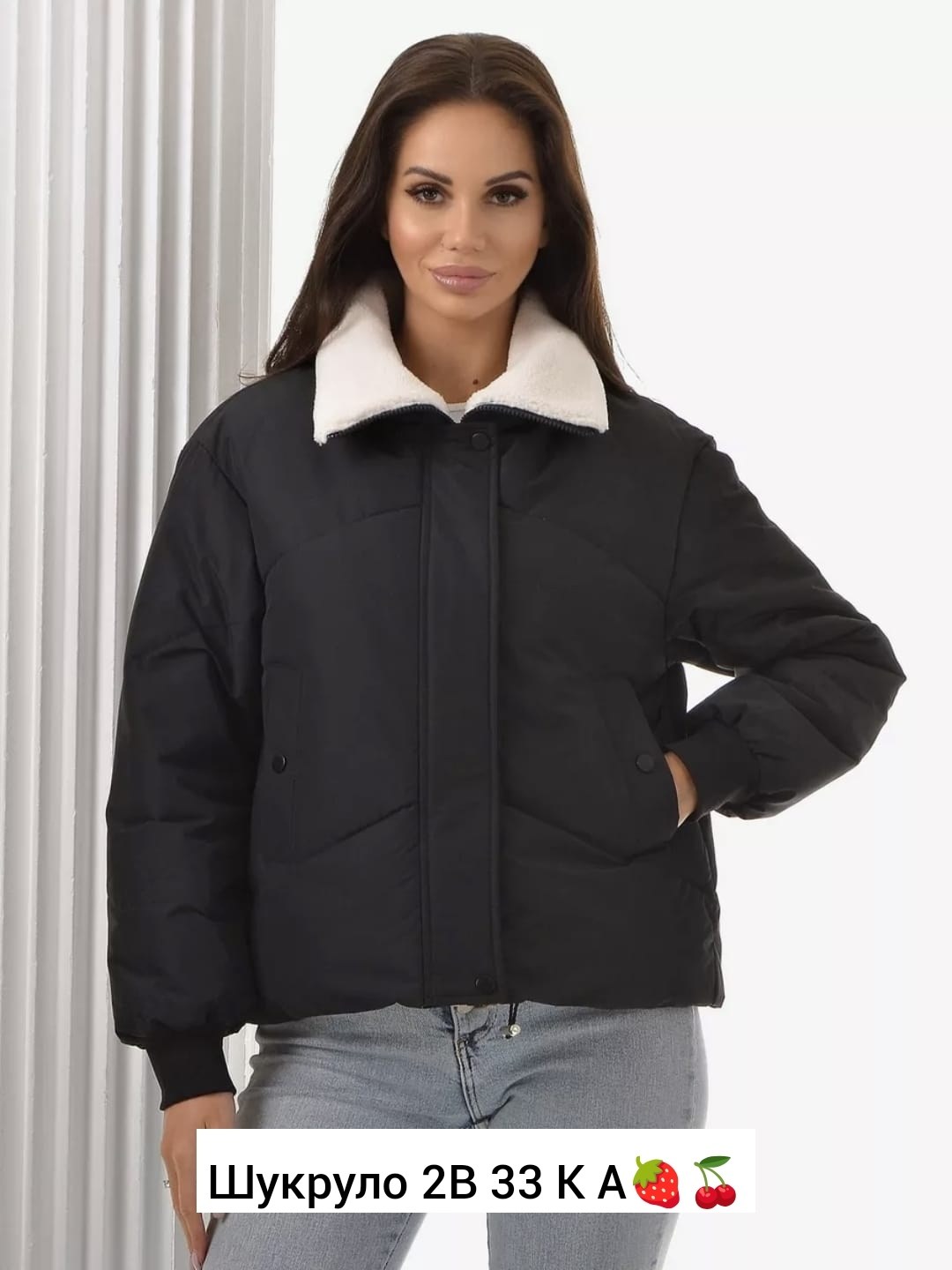 демисезонная куртка,куртка оверсайз,весенние куртка,весенняя куртка оверсайз,куртка женская