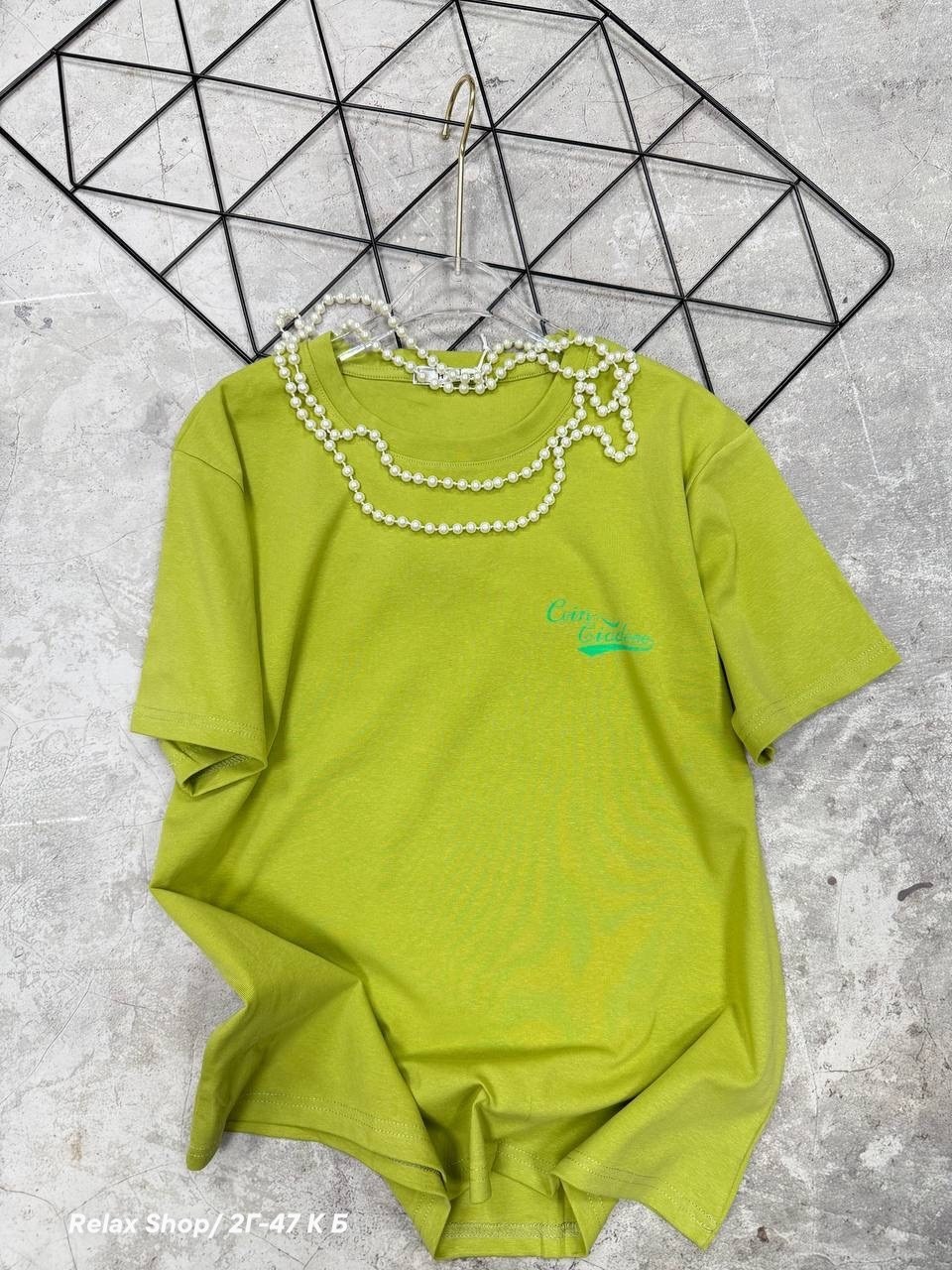 розовая футболка оверсайз,женская оверсайз футболка,футболка оверсайз,розовая футболка женская оверсайз,футболка женская