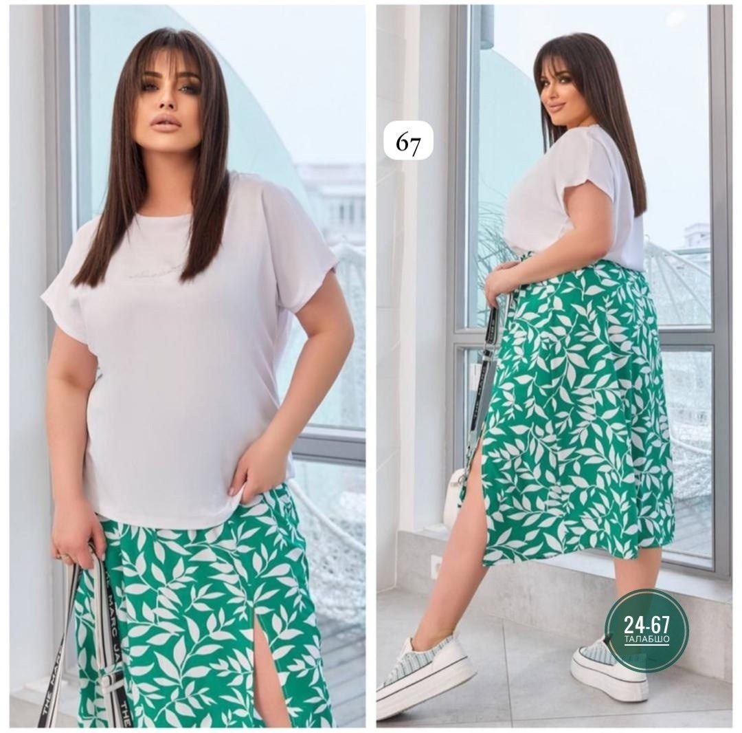 юбки женские,костюм с юбкой женский,юбка,костюм с юбкой,юбка стильная