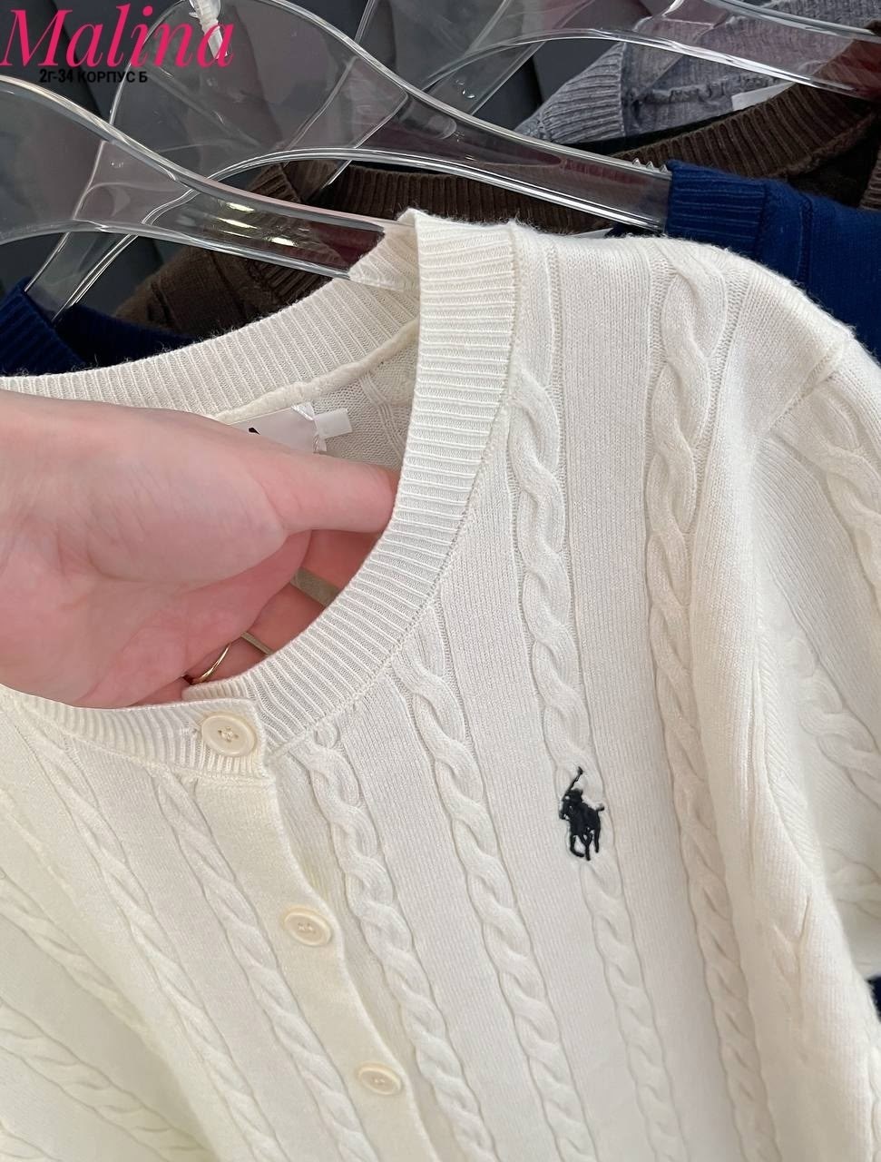 вязаные кардиганы,вязаная кофта,стильные кардиганы,блузка вязаная,кардиган женский