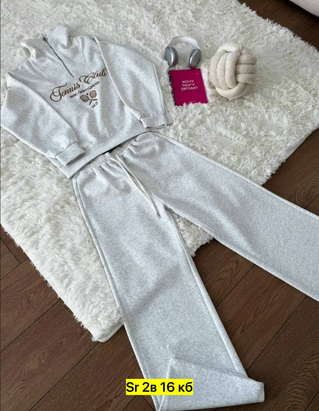спортивный костюм с брюками на кулиске tennis club w,спортивный костюм женский,костюм спортивный,костюм спортивный на молнии палаццо с кулиской 05mrk 318301959,женские спортивные костюмы в нежным отте
