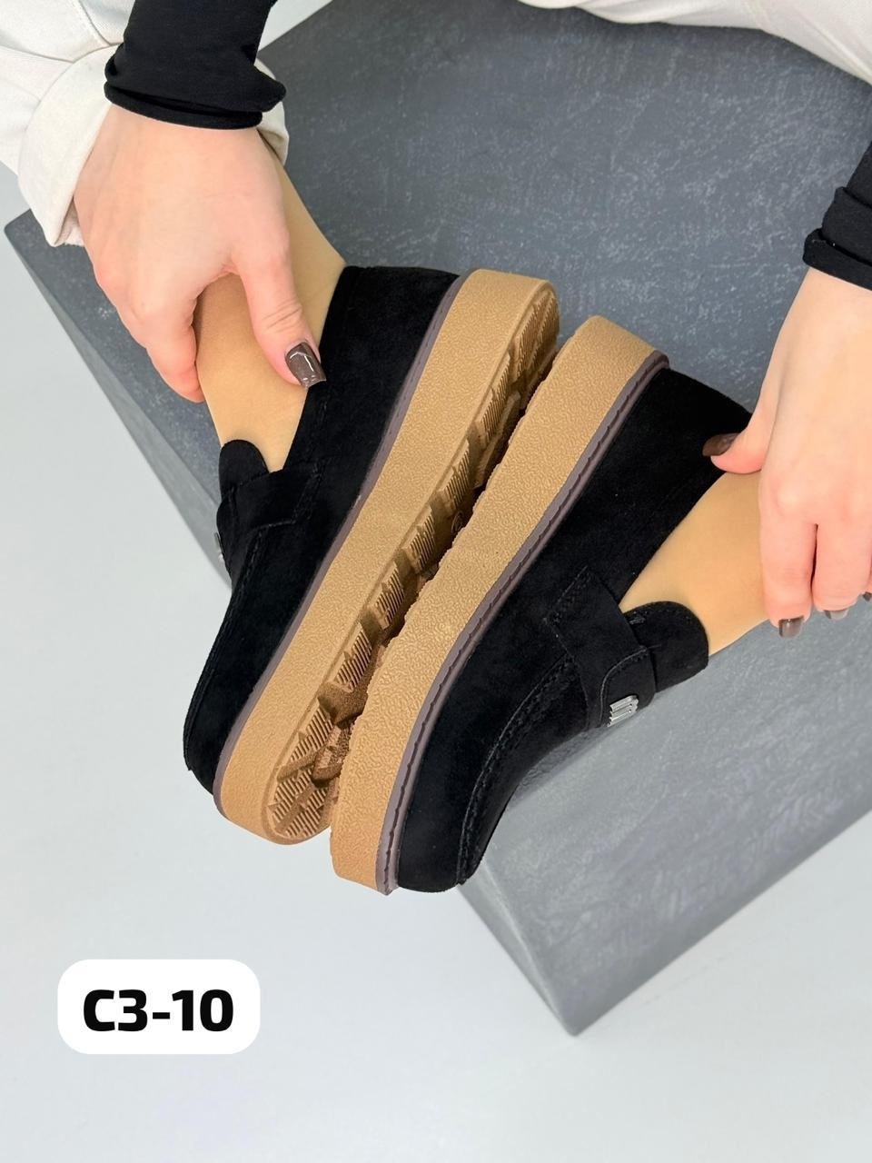 лоферы женские,,мокасины лоферы женские,лоферы женские замшевые,лоферы замшевые