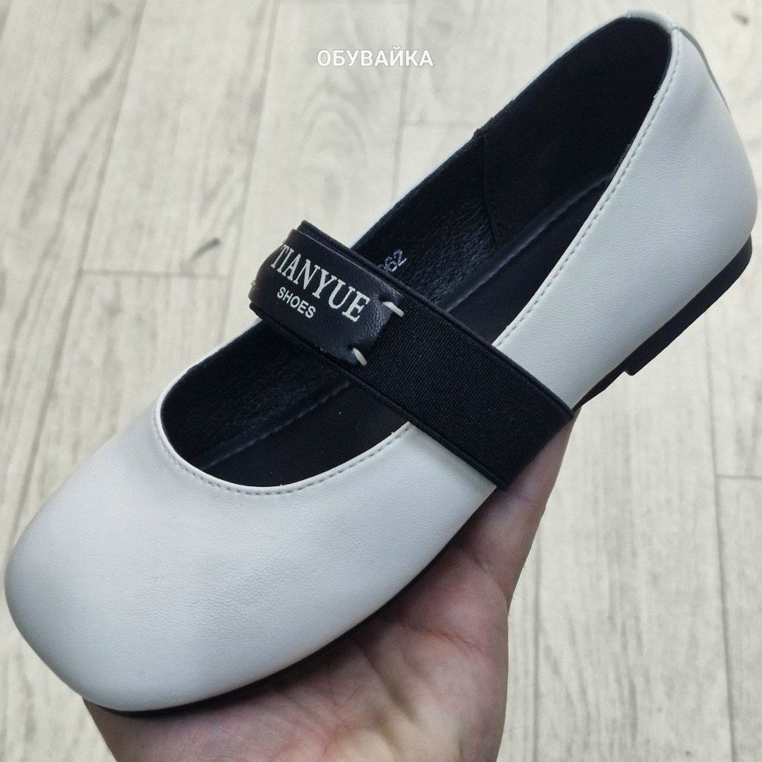 ,детские туфли,балетки,школьные туфли для девочек,балетки женские