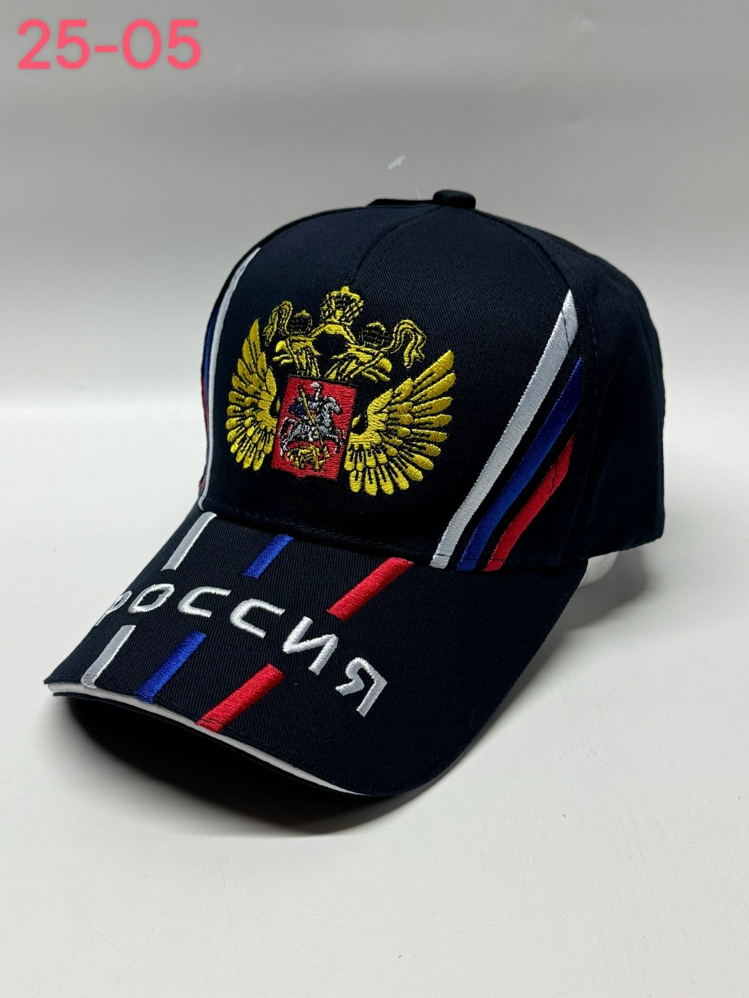 кепка россия,бейсболка россия,бейсболка мужская россия,бейсболка бейсболки,бейсболка