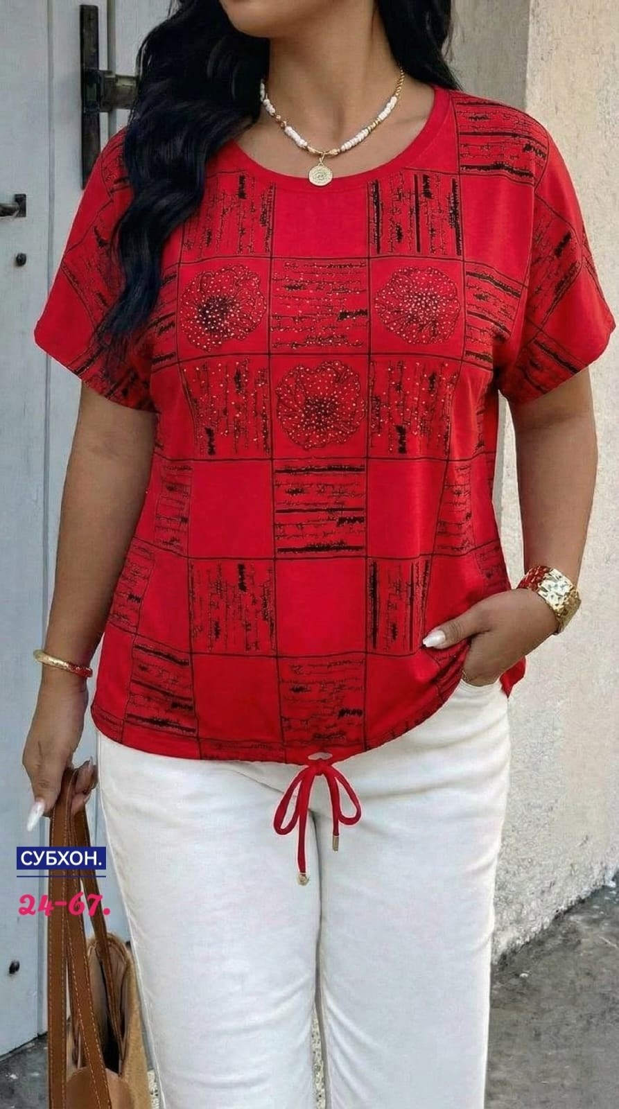 футболки женские больших размеров,женская футболка,футболка больших размеров для женщин,футболки больших размеров,женская кофта