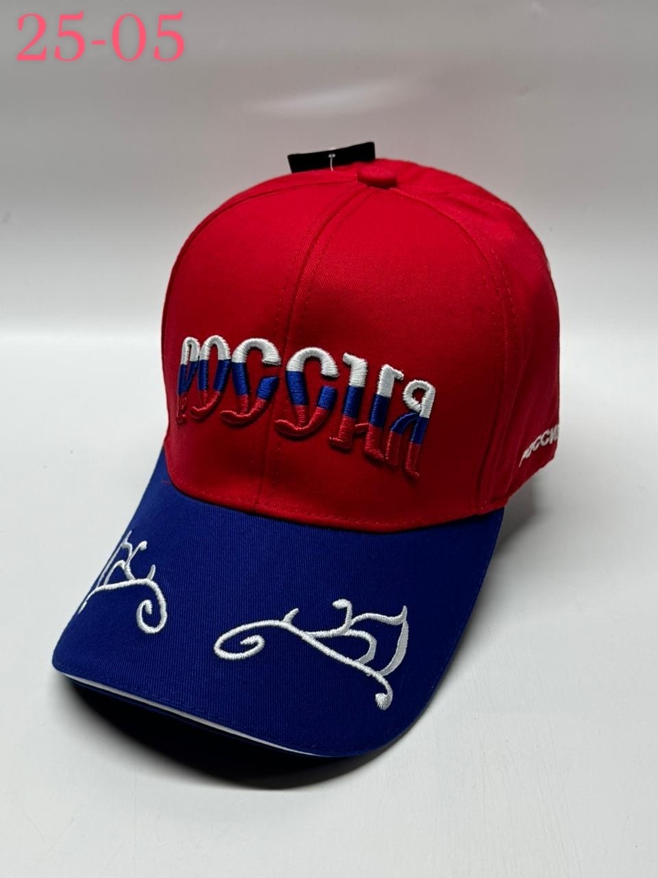 бейсболка россия,кепка бейсболка тактическая синяя с гербом россии sun.lux 344101345,бейсболка karoca,бейсболка russia,бейсболка