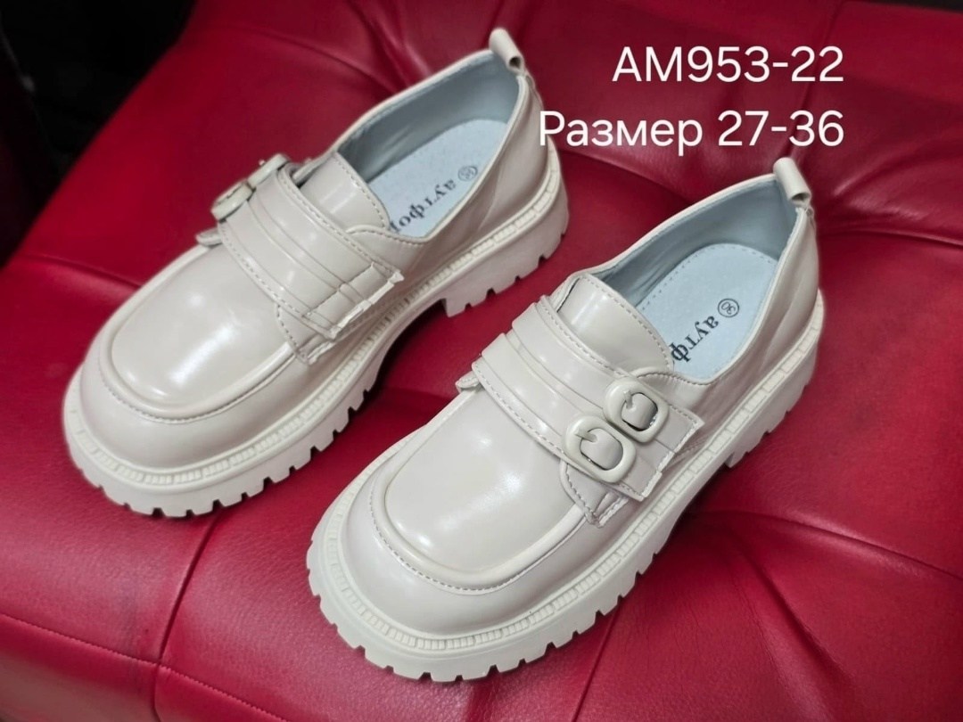 ,женские лоферы, детская,женская ,лоферы для девочек