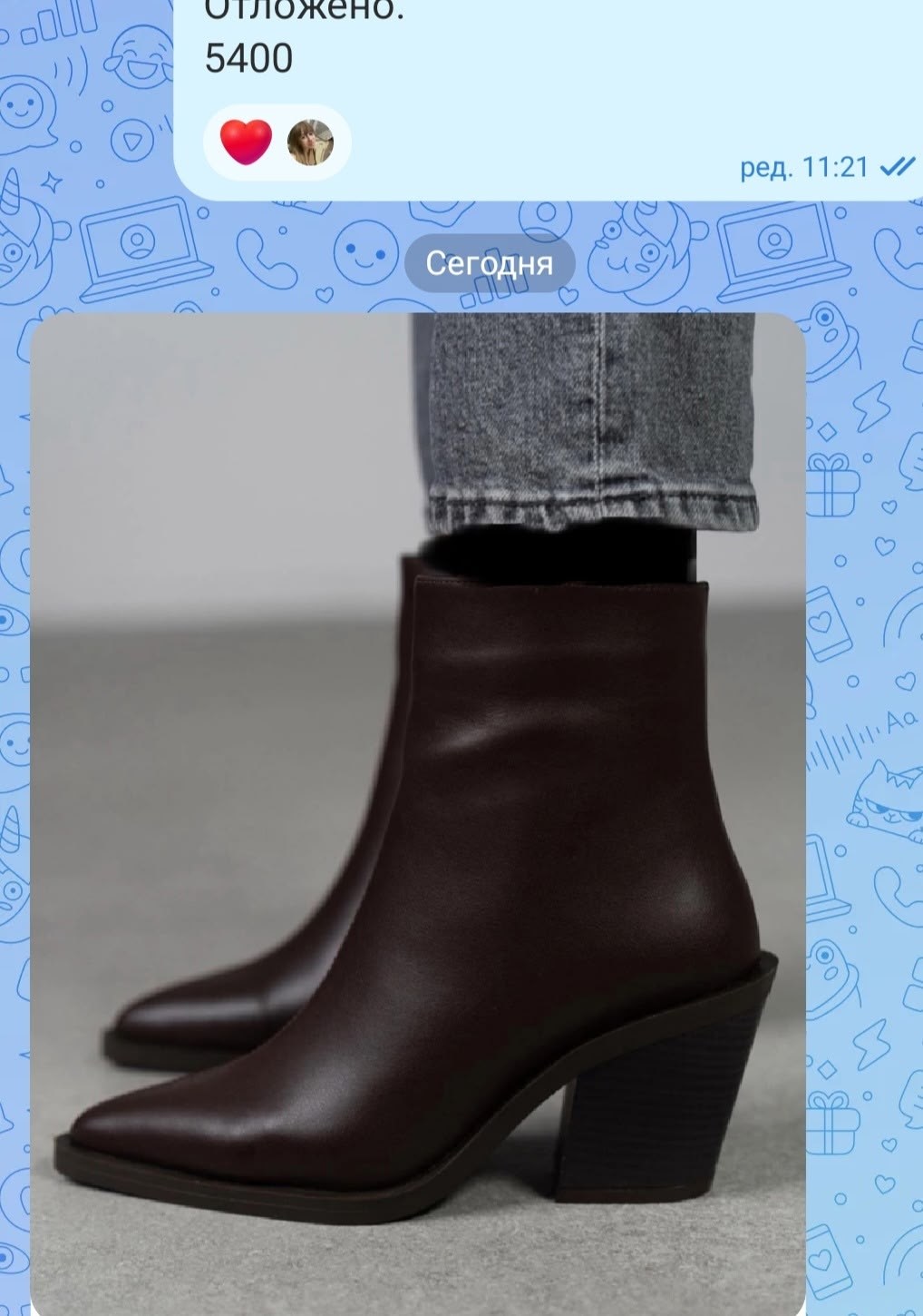 ботильоны женские,ботильоны,коричневые ботильоны,обуви,кожаные ботильоны