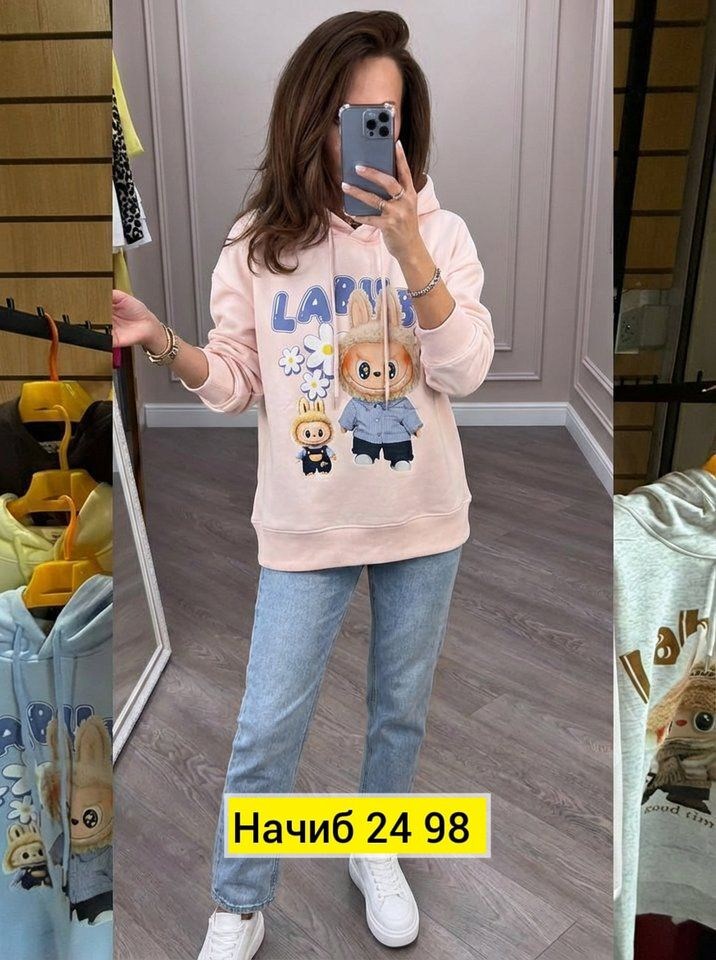 костюм спортивный женский,женский костюм на флисе,спортивный женский костюм на флисе,свитшот женская,толстовка женская