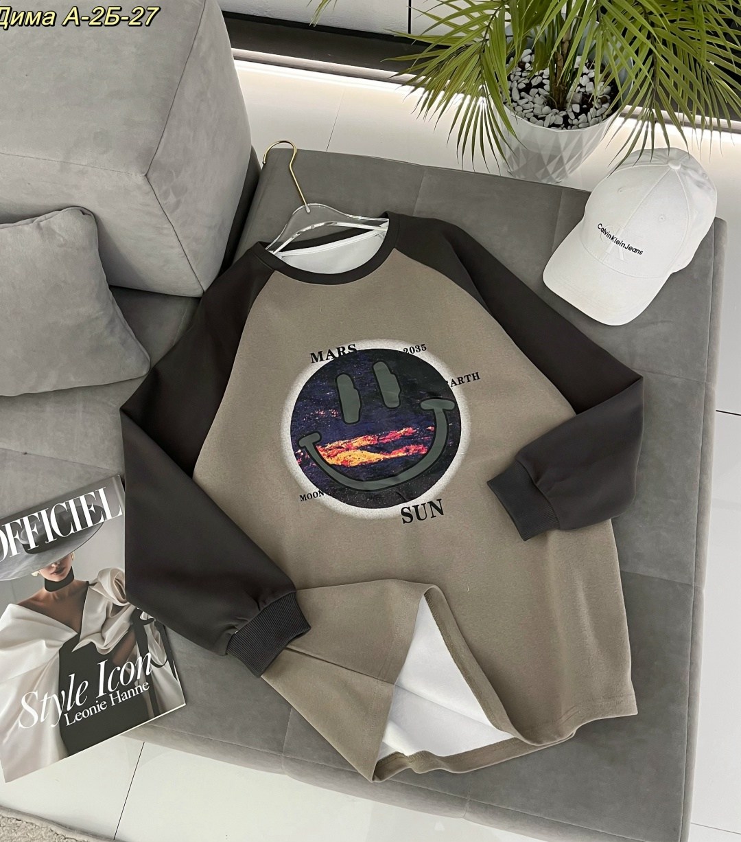 повседневный свитшот,свитшот женская,толстовки свитшот,модная толстовка,кофта мужской