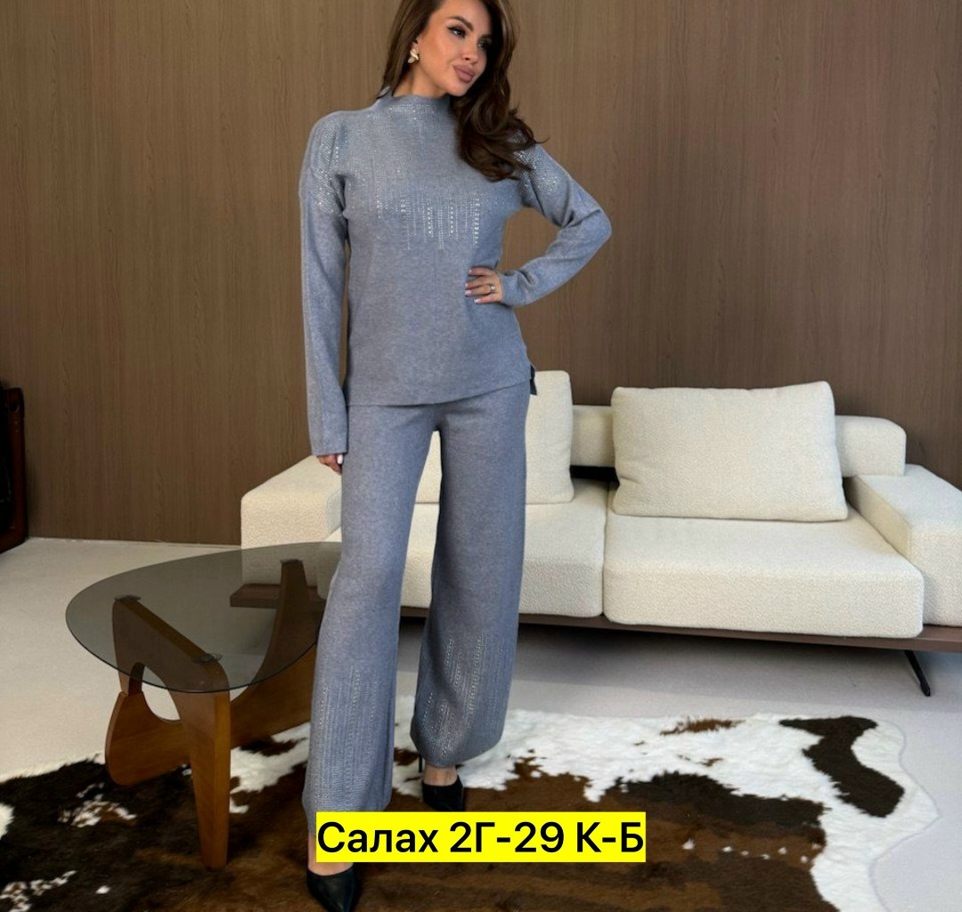 трикотажные костюмы,брючный трикотажный костюм,женский костюм,вязаные костюмы,костюм трикотажный женский