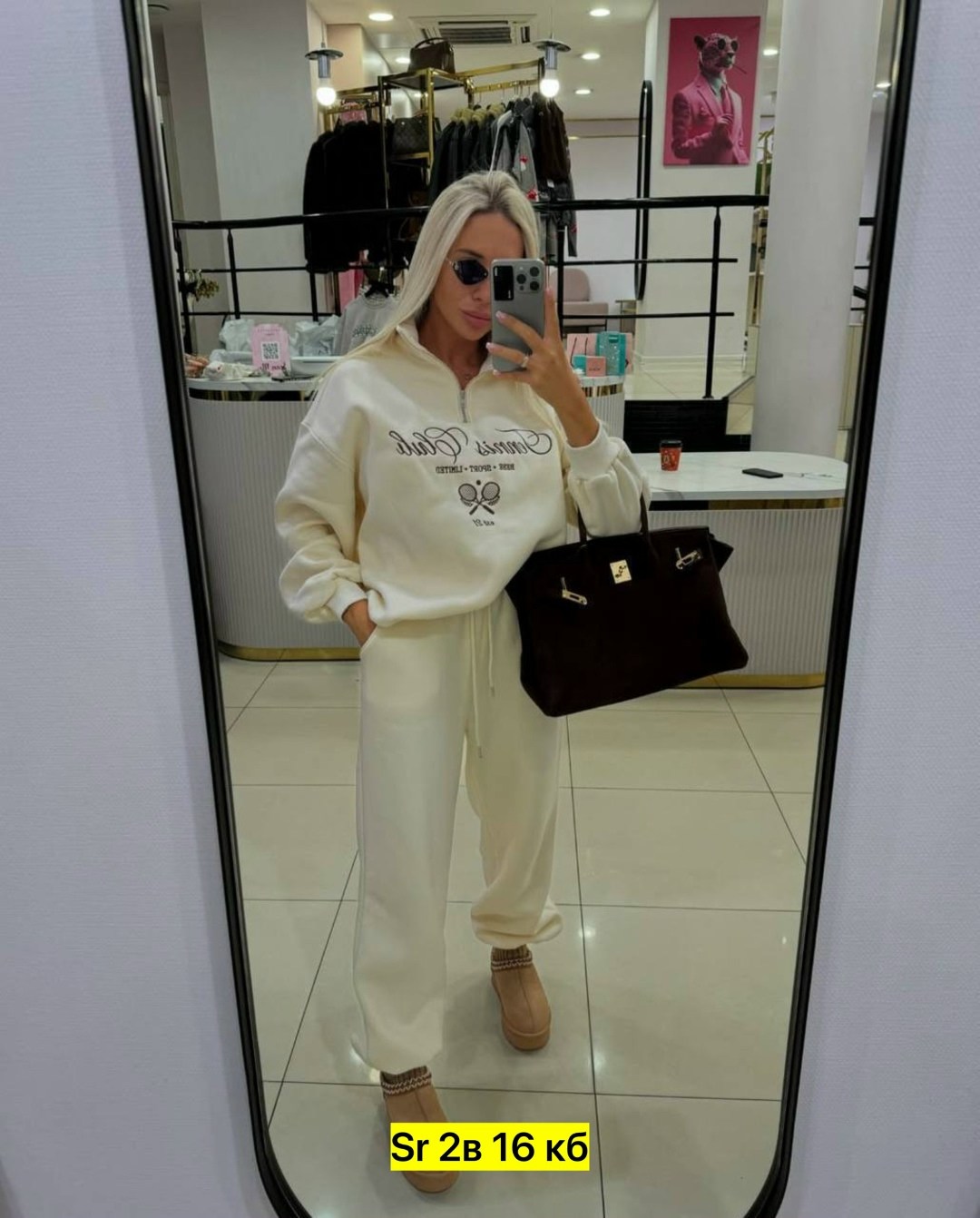 спортивный костюм с брюками на кулиске tennis club w,спортивный костюм женский,костюм спортивный,костюм спортивный на молнии палаццо с кулиской 05mrk 318301959,женские спортивные костюмы в нежным отте