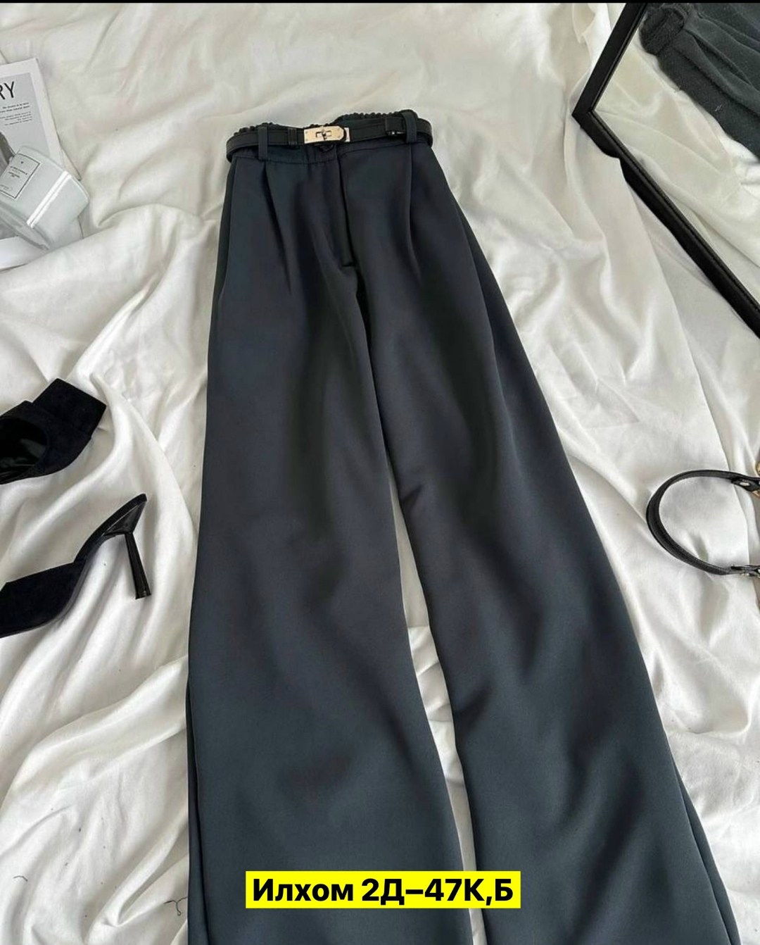 женские брюки палаццо,брюки палаццо,модные брюки палаццо,широкие женские брюки палаццо,брюки классические