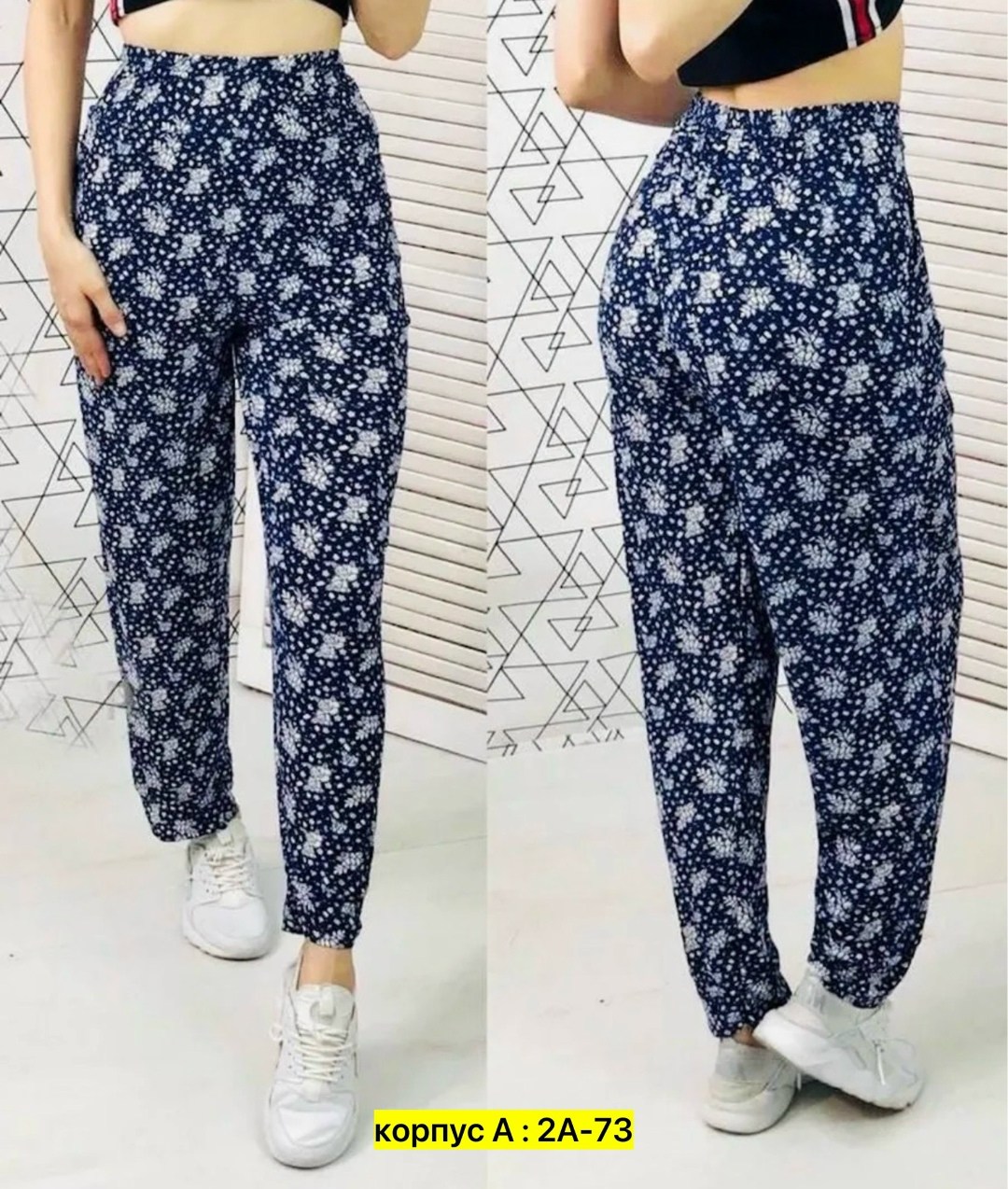 брюки летние в цветочек,штаны женские,летние штаны женские,брюки бриджи,брюки женские